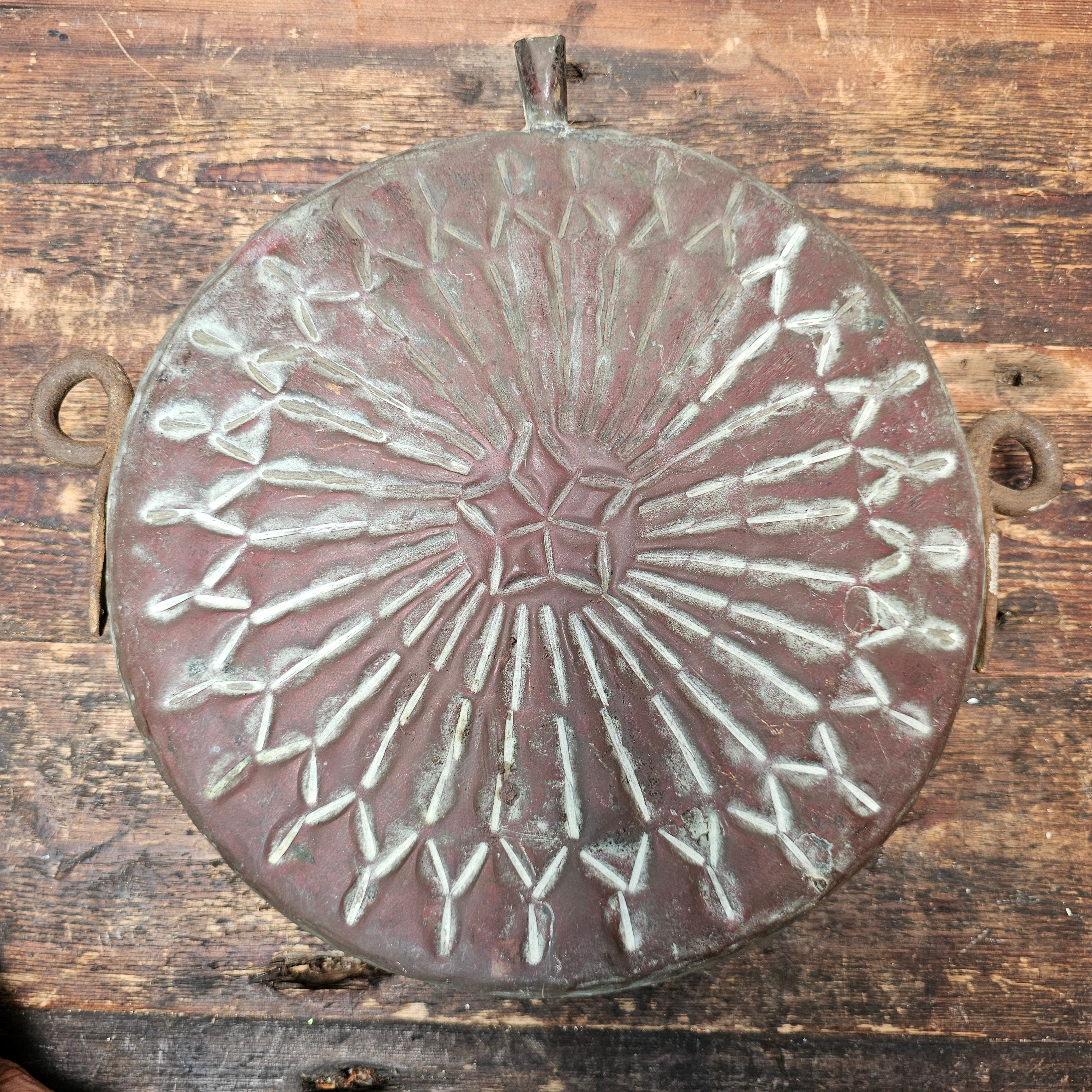 Antique Middle-Eastern Tinned Engraved Copper Canteen Wall Decor