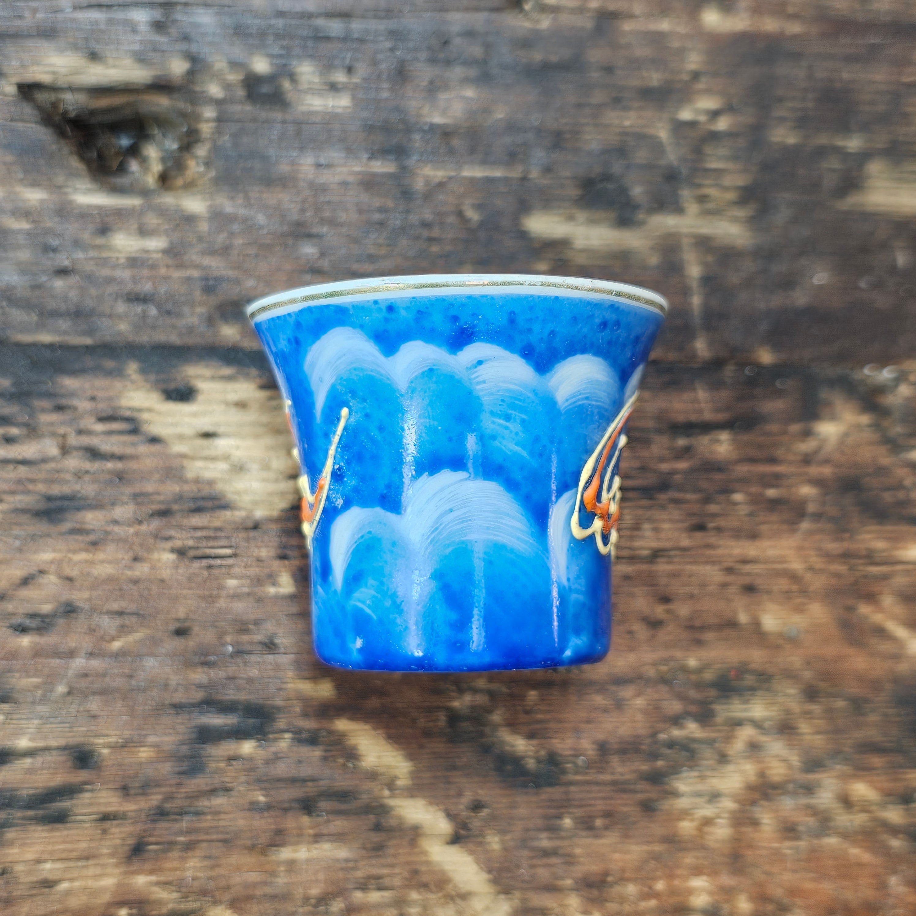 Antique Japanese Sake Cups Satsuma Moriage 4 pieces.