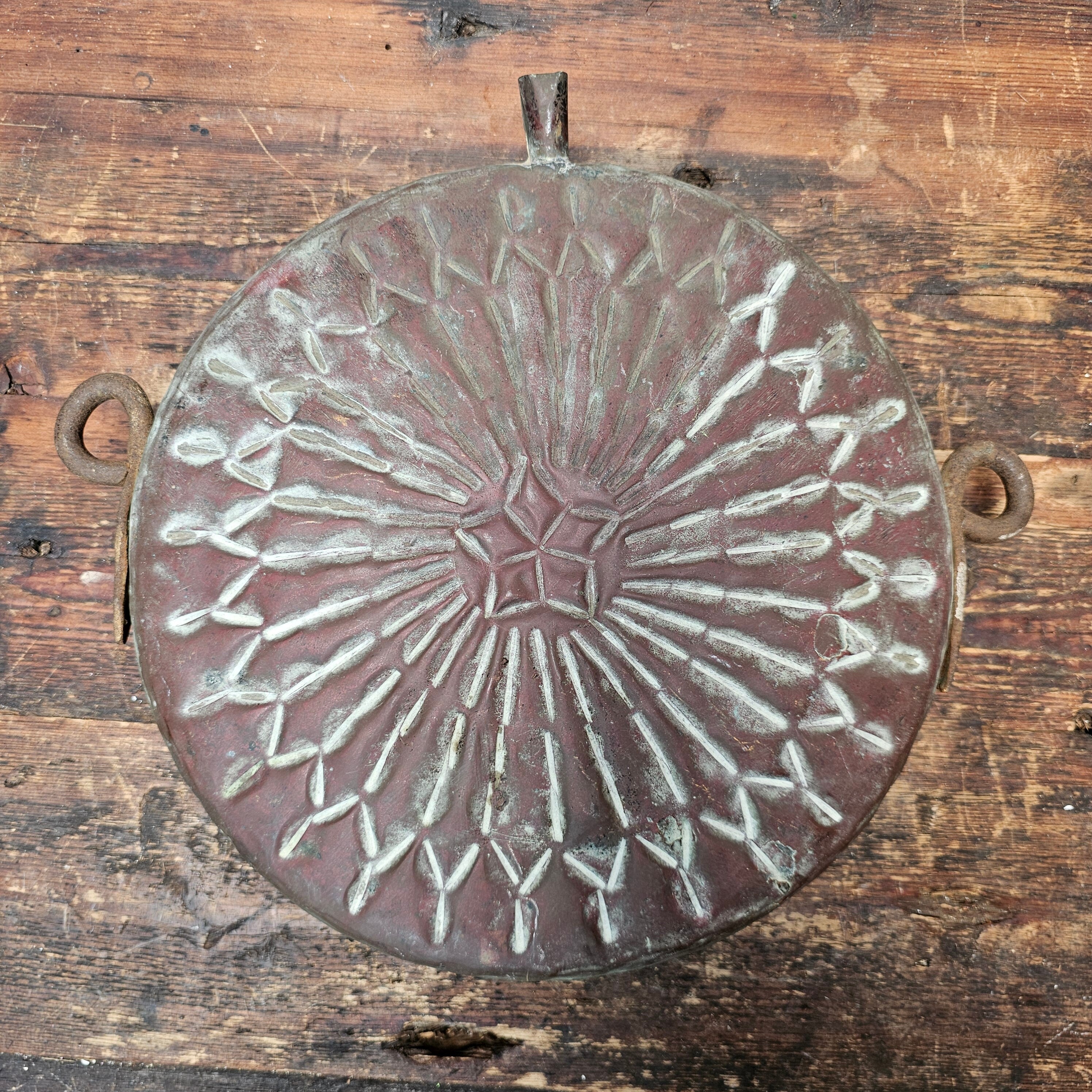 Antique Middle-Eastern Tinned Engraved Copper Canteen Wall Decor