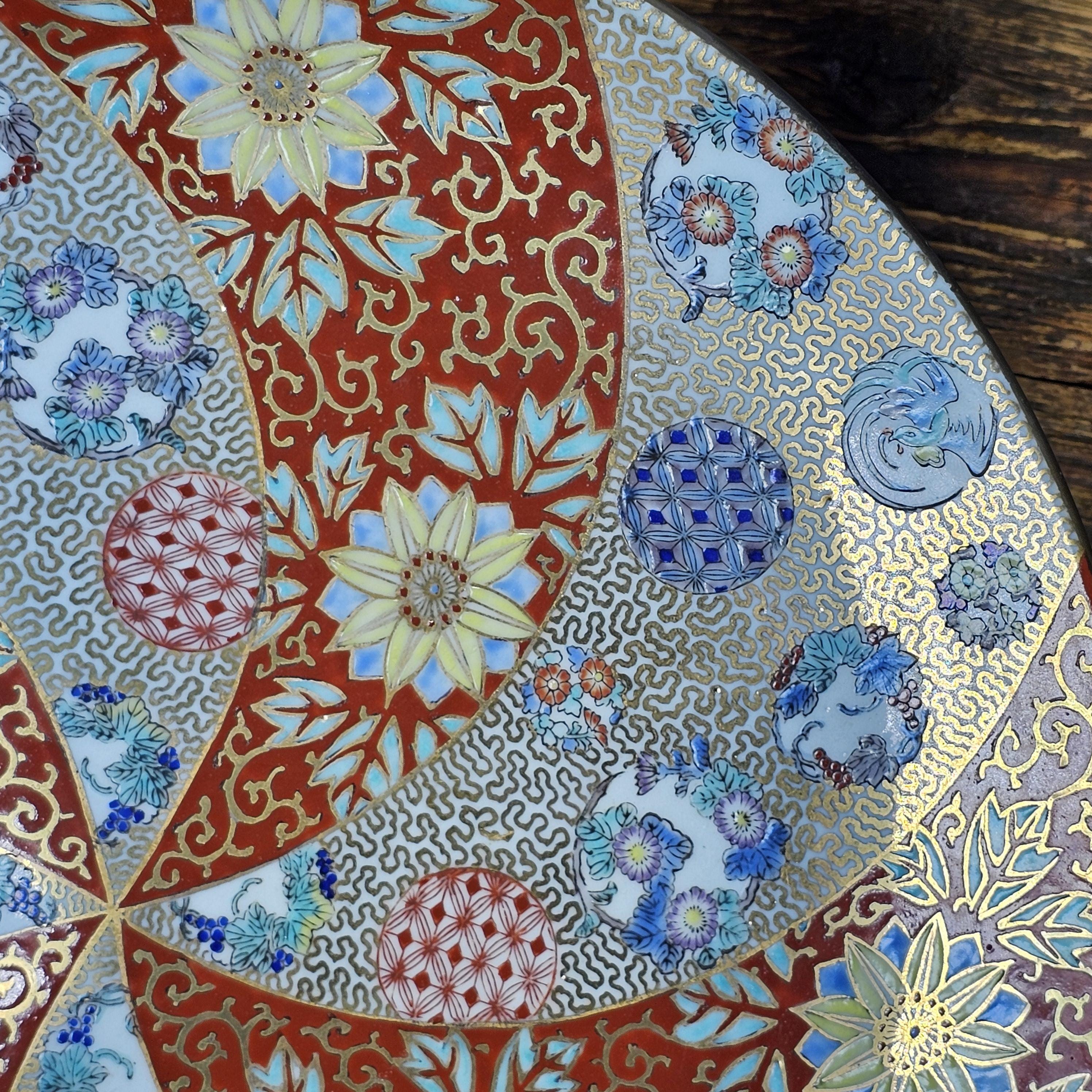 Arita Imari Plate Japanese Porcelain Fukagawa Seiji Dish 12.25"Dia x 1.75"H