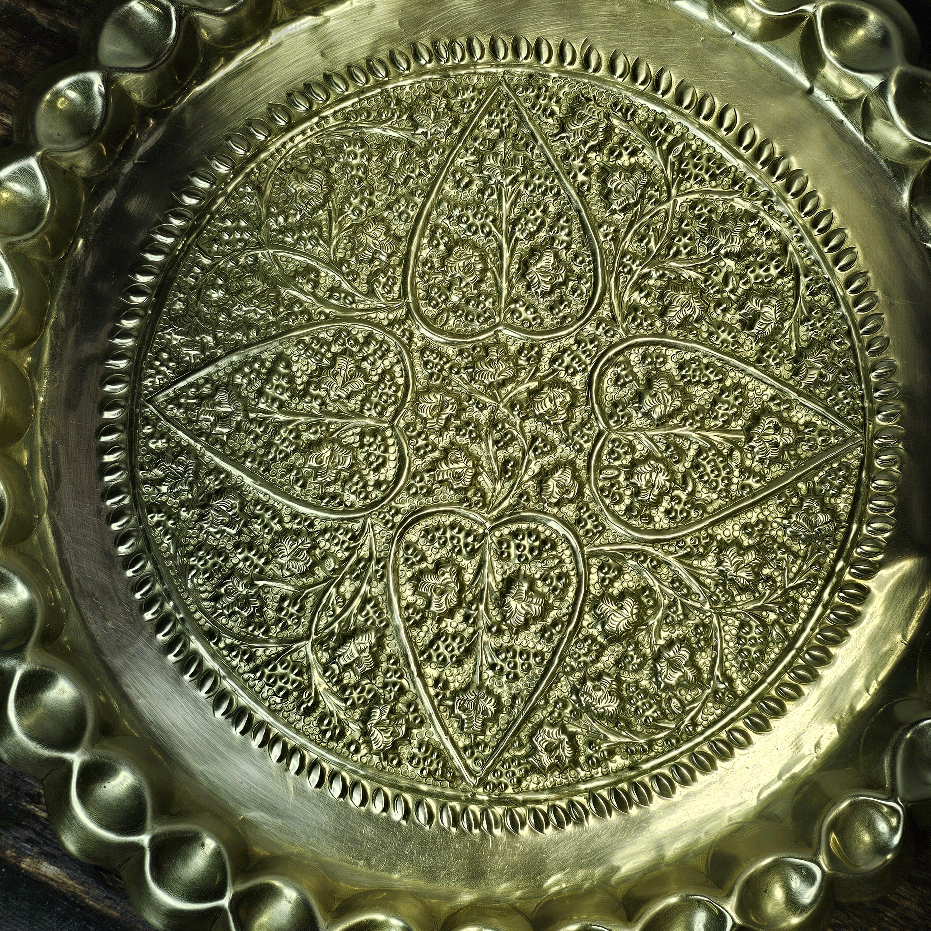 Moroccan Hammered Embossed & Engraved Brass Tray Platter 12.5'' Round