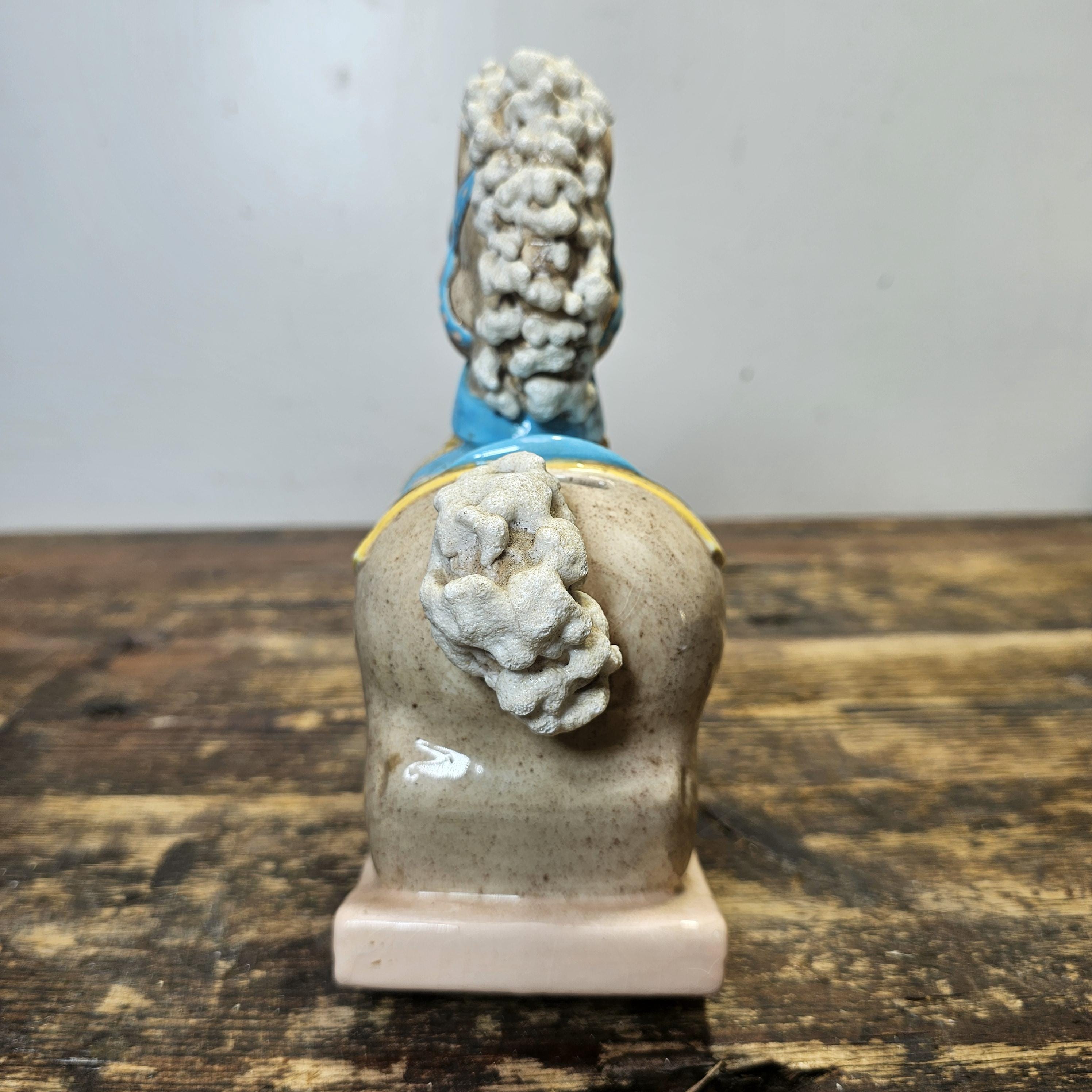 Vintage Rocking Horse Porcelain Bank Signed 6"L x 8.5"H x 3.25"W