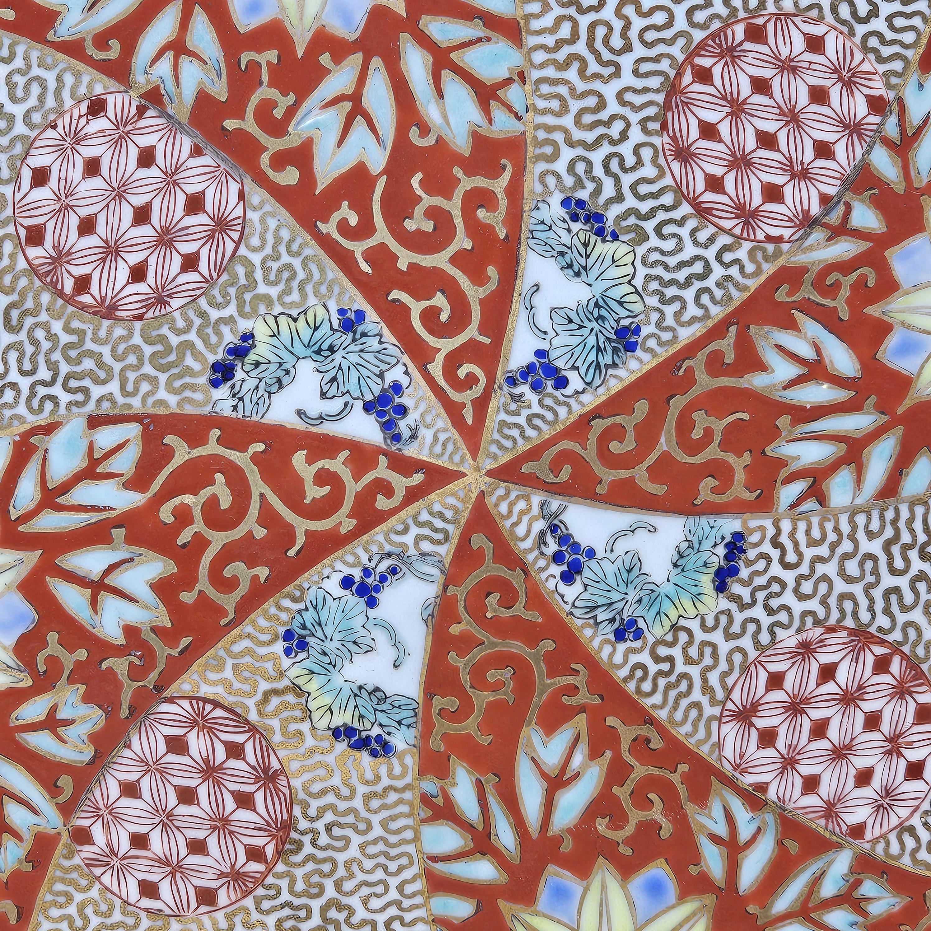 Arita Imari Plate Japanese Porcelain Fukagawa Seiji Dish 12.25"Dia x 1.75"H