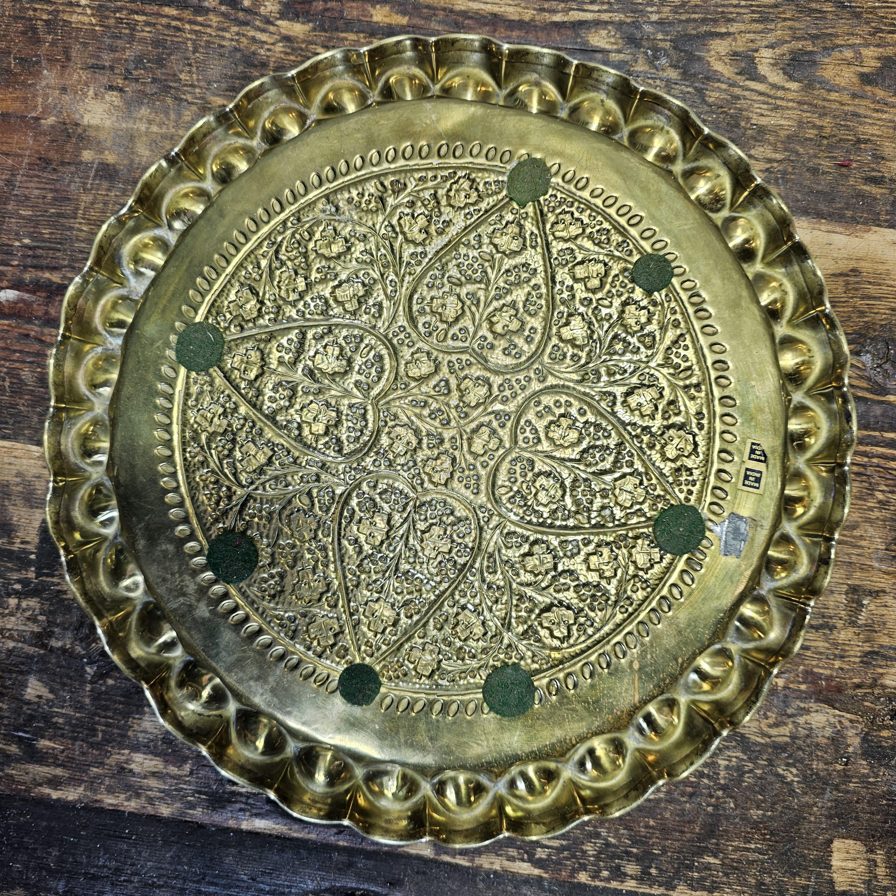 Moroccan Hammered Embossed & Engraved Brass Tray Platter 12.5'' Round