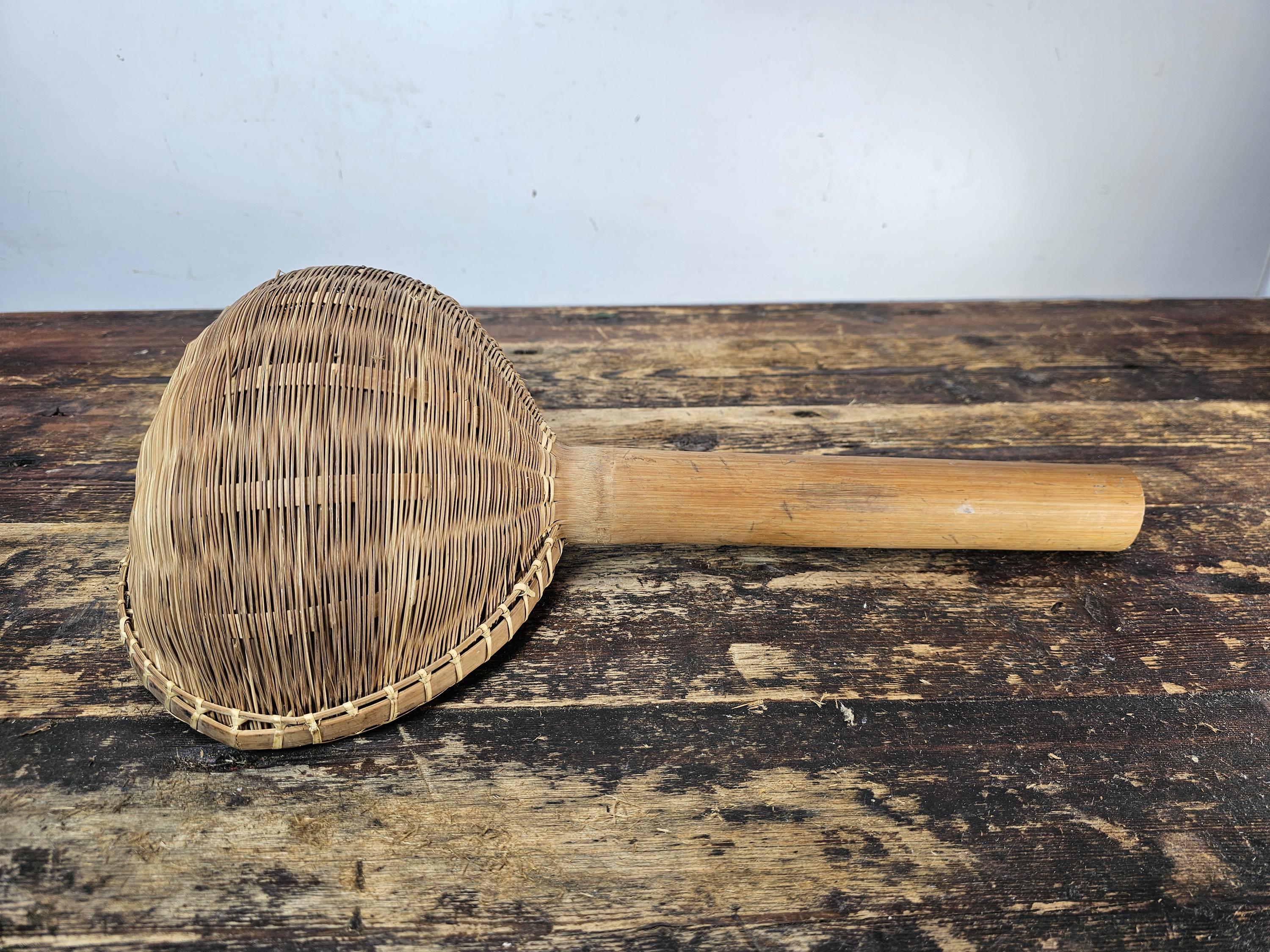 Primitive Hand Woven Bamboo Strainer Ladle