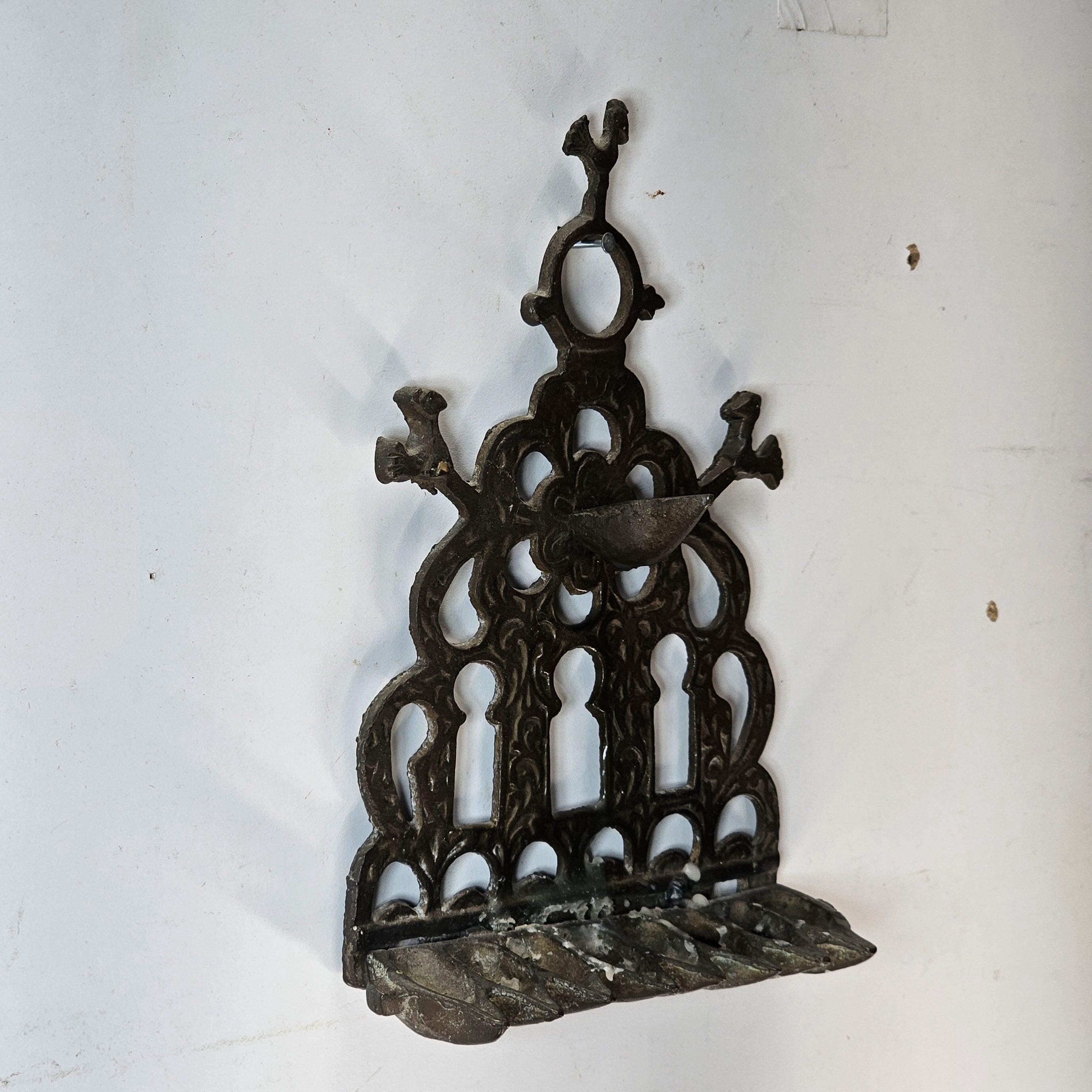Vintage Hanukkah Menorah Lamp 9"H