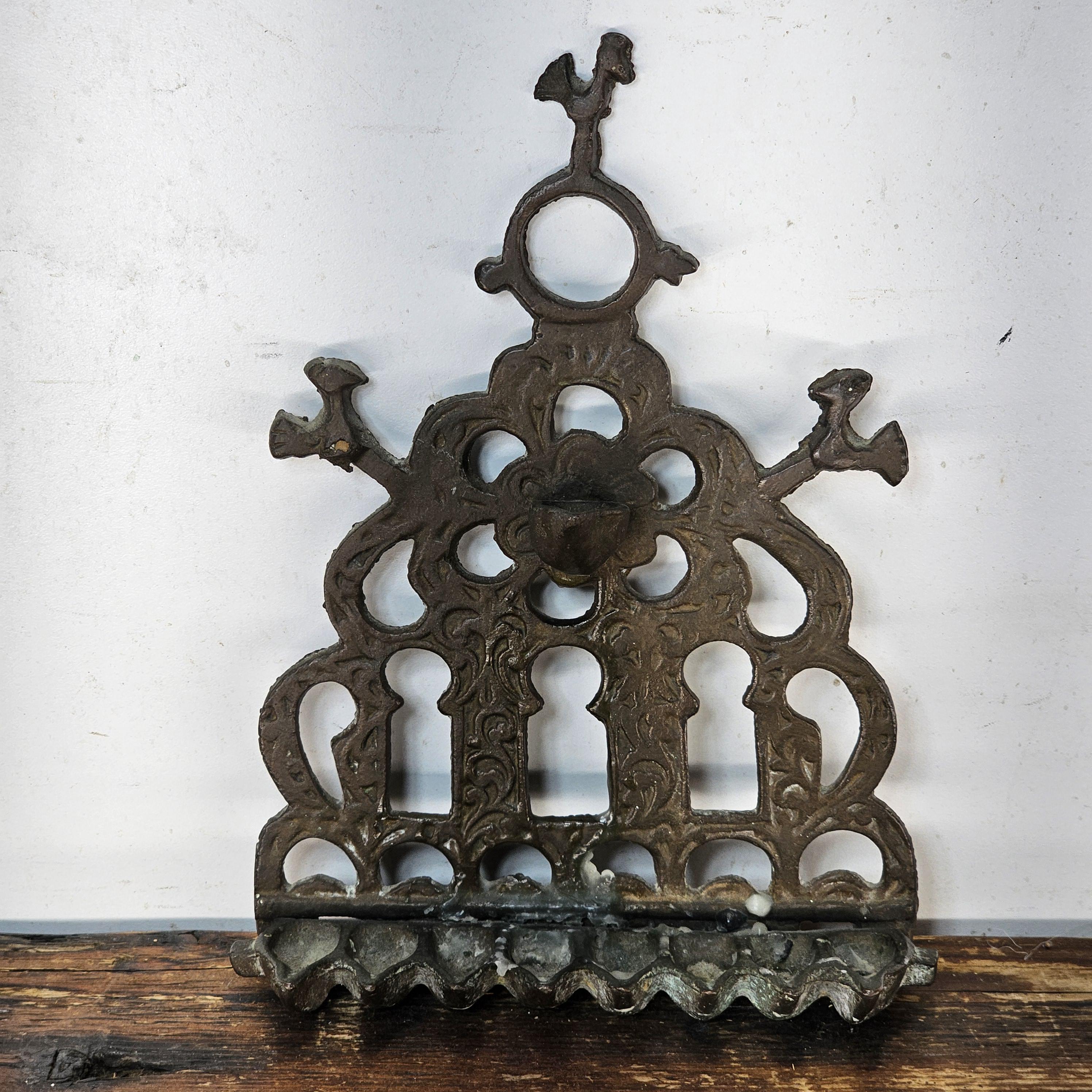Vintage Hanukkah Menorah Lamp 9"H