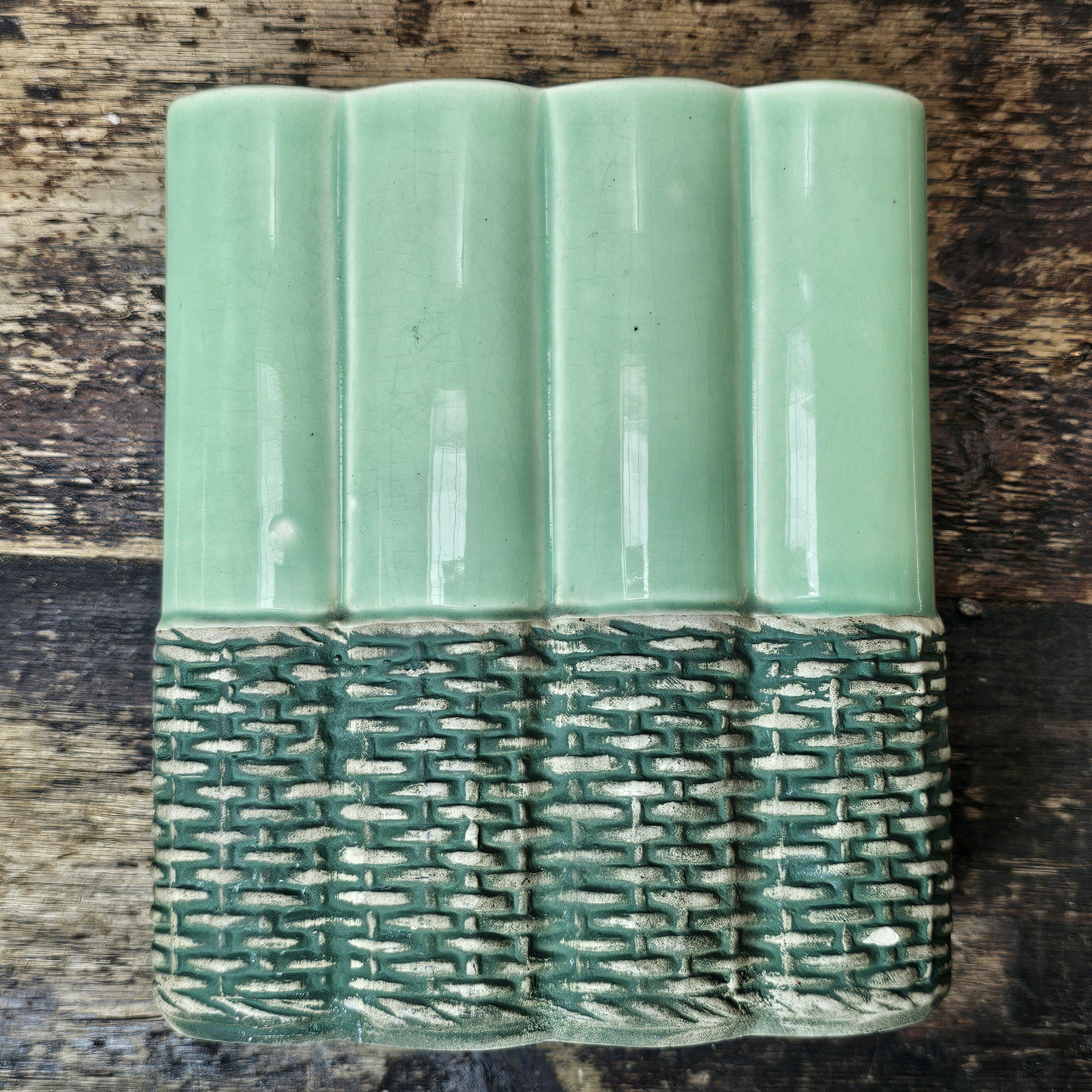 McCoy Green Basket Weave Planter Art Pottery 6.5"H