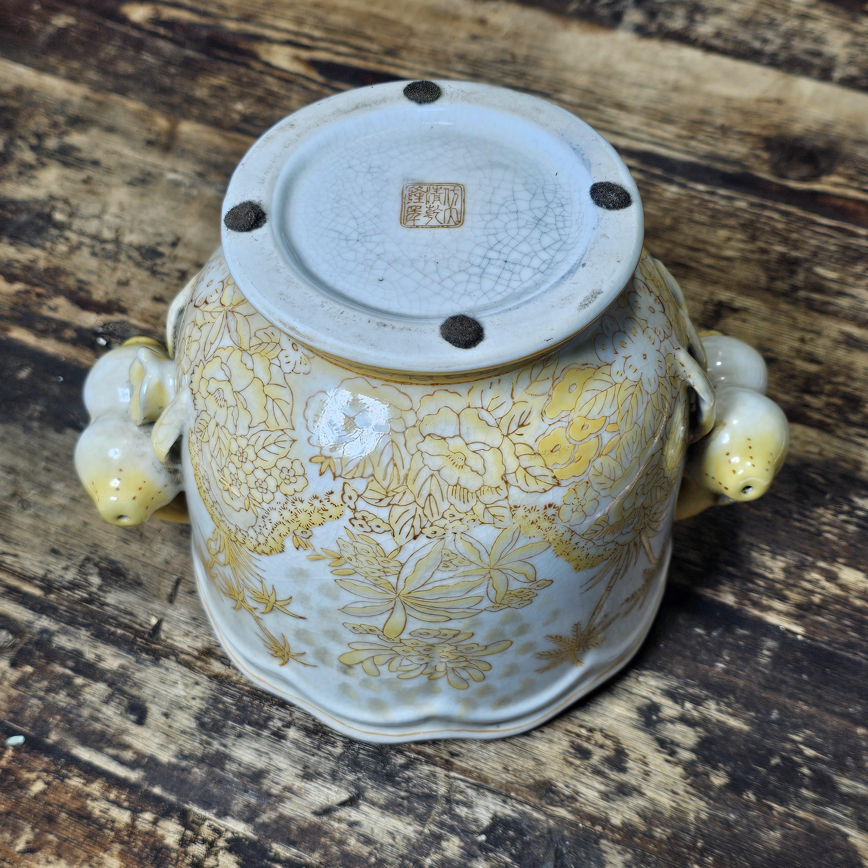 Yellow Decorated Porcelain Vase with Fruit Handles in Qianlong Style 6"H