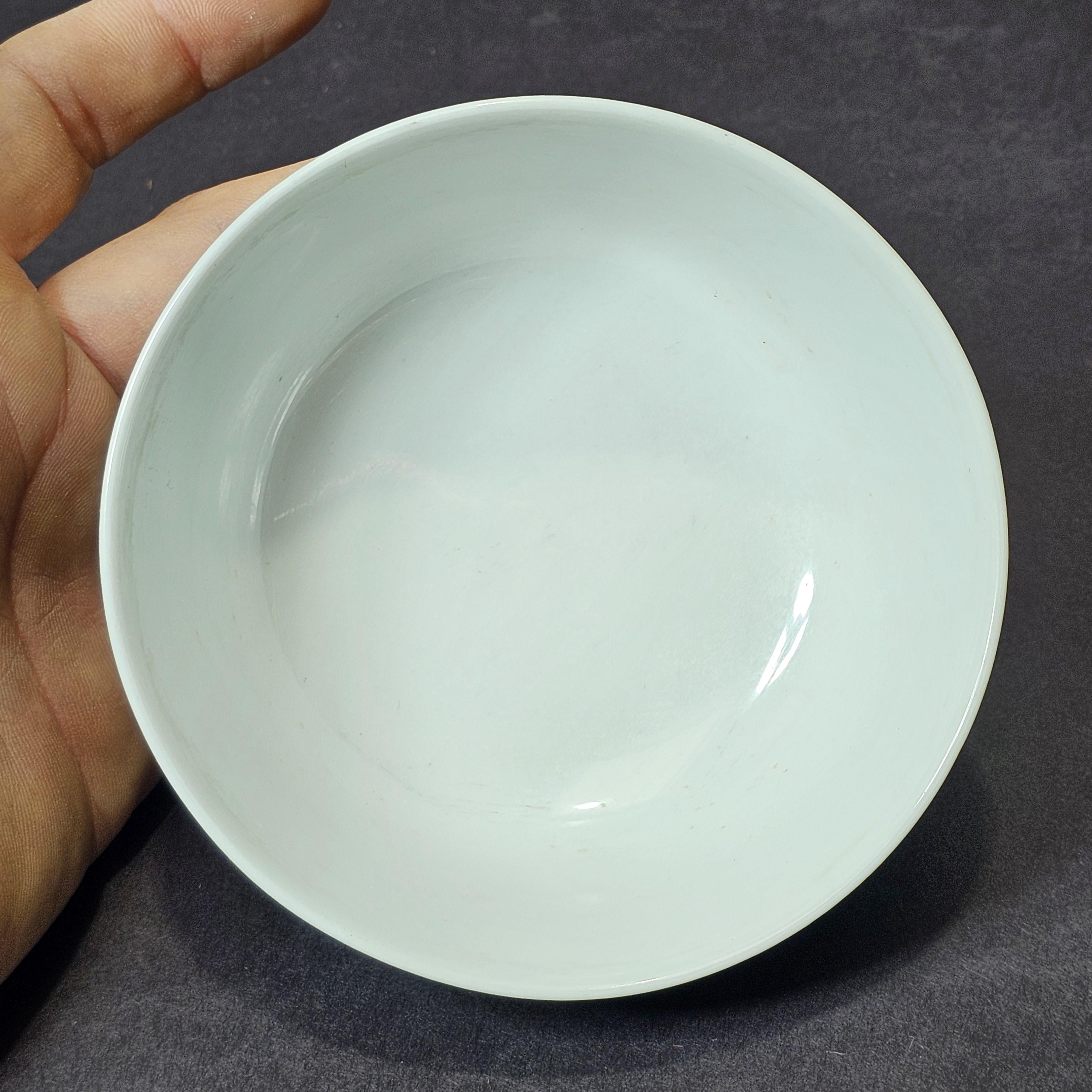 Chinese "Wan Shou Wu Jiang" Longevity Bowl / Yellow Ground Porcelain Tea Cup