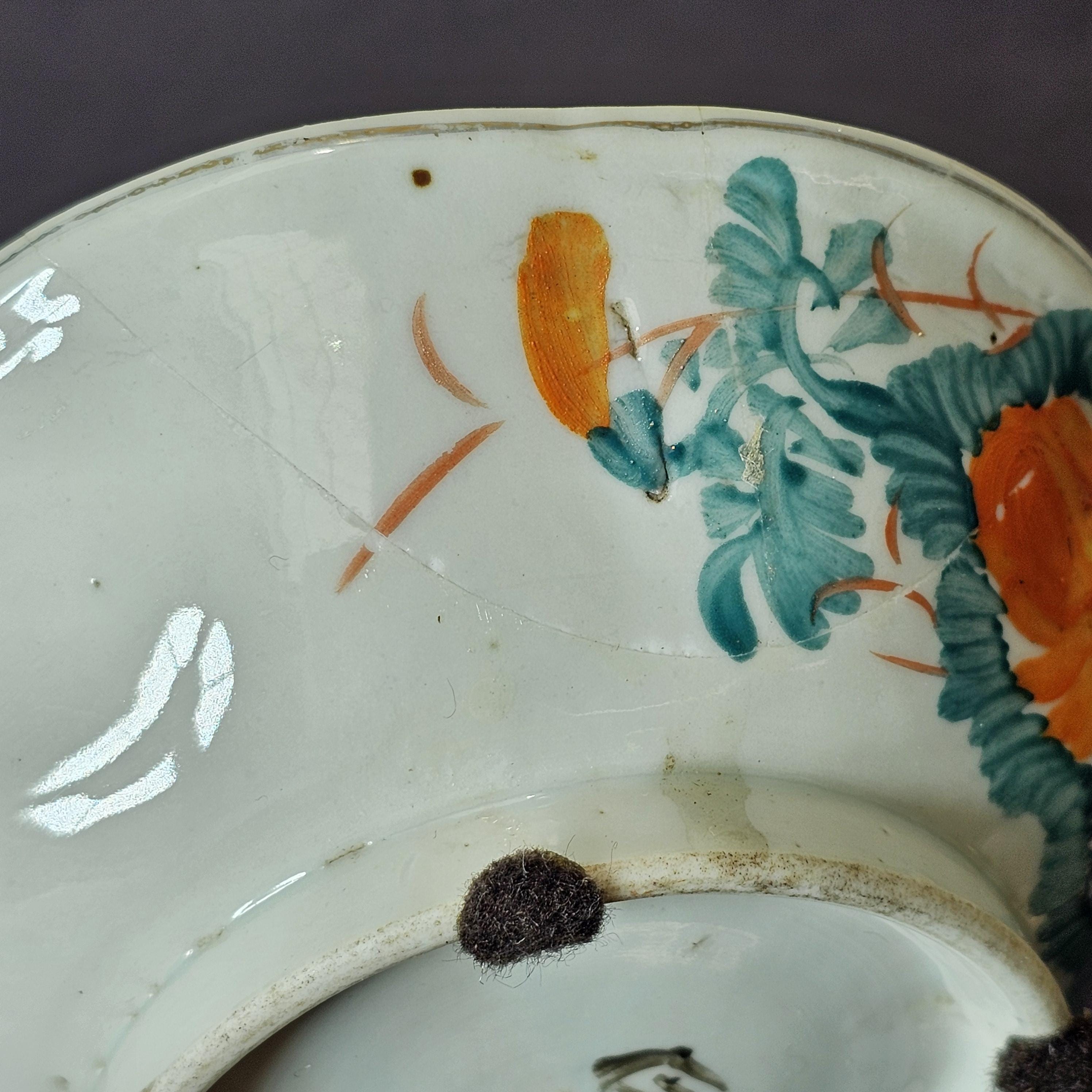 Antique Bowl with "Yongchang" Mark - Beautiful Pale Celadon with Floral Design