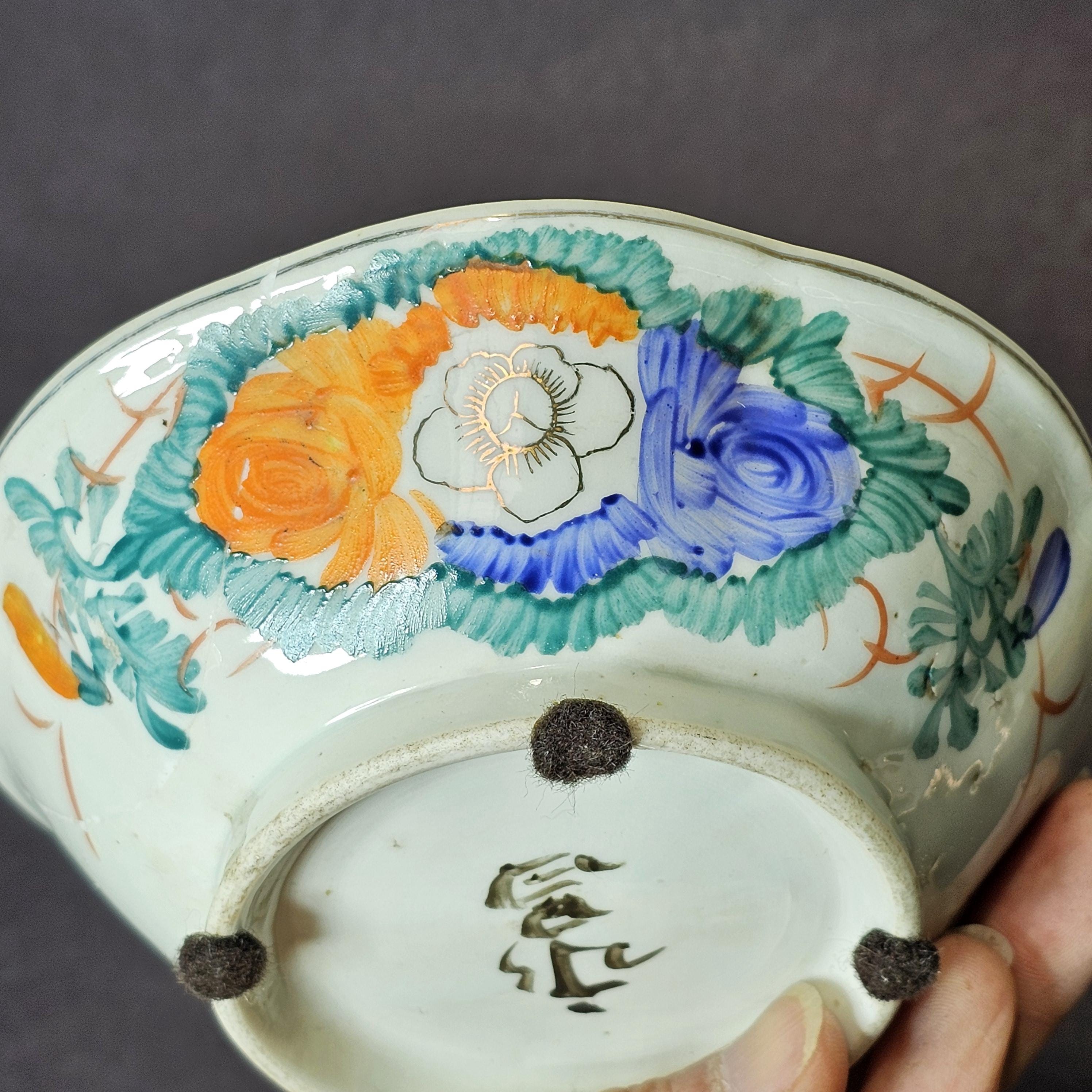 Antique Bowl with "Yongchang" Mark - Beautiful Pale Celadon with Floral Design