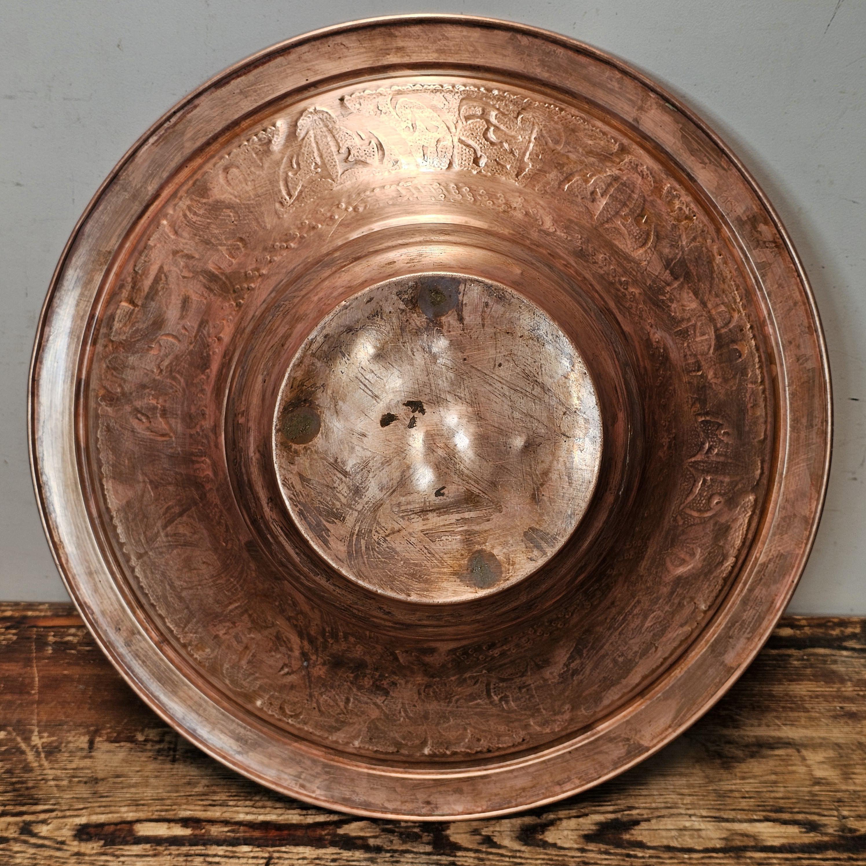 Antique Islamic Indo-Persian Copper Ablution Basin | Decorative Ritual Vessel