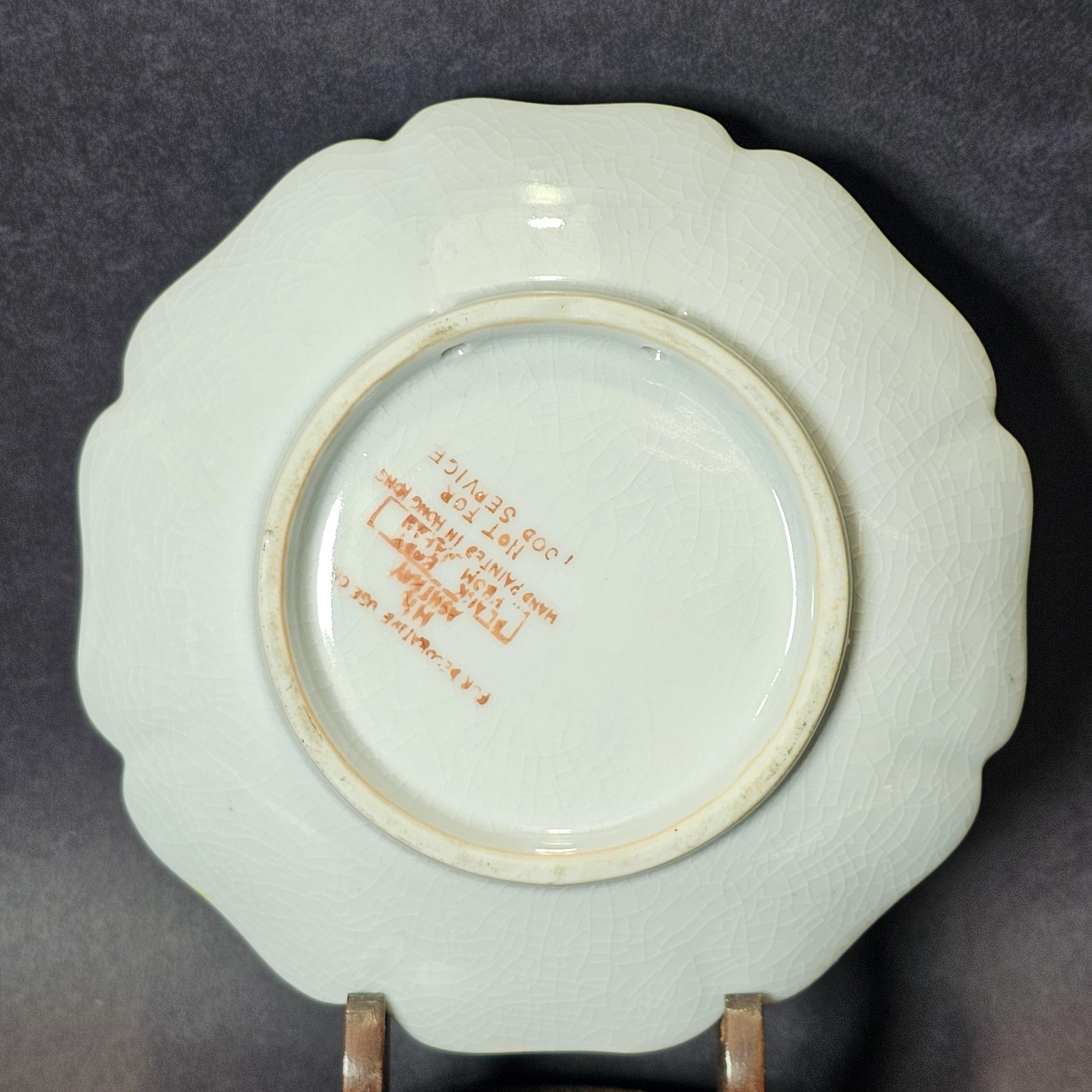 Vintage Hong Kong Hand-Painted Floral Octagonal Ashtray 6.25" x 6.25"