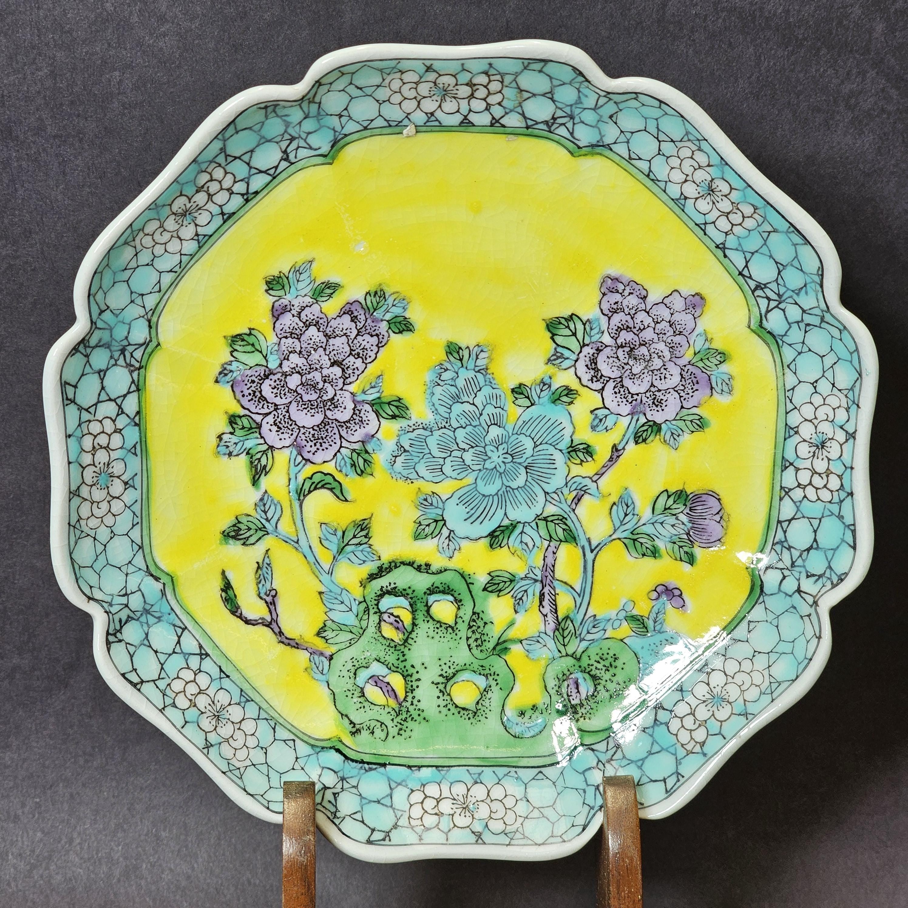 Vintage Hong Kong Hand-Painted Floral Octagonal Ashtray 6.25" x 6.25"