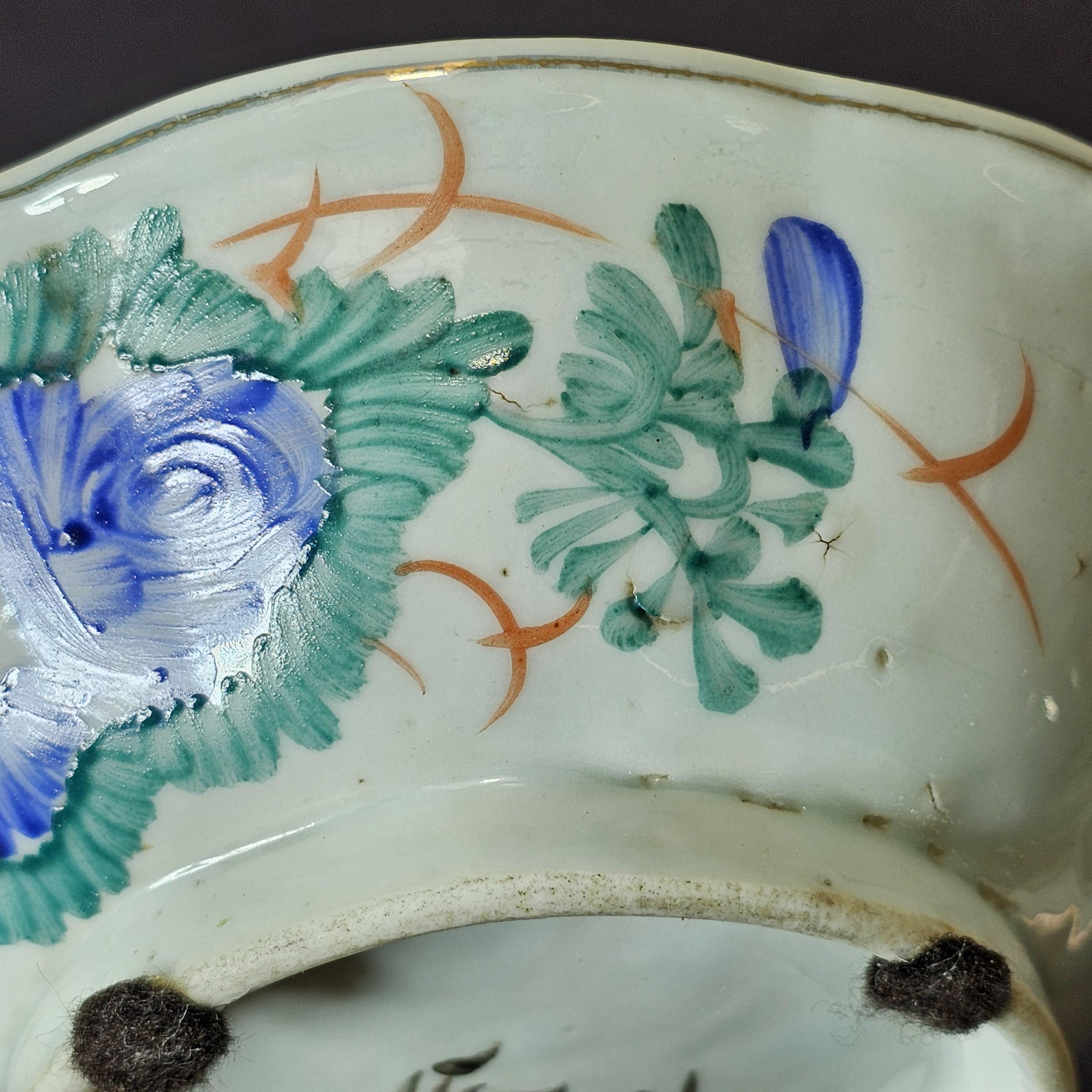 Antique Bowl with "Yongchang" Mark - Beautiful Pale Celadon with Floral Design