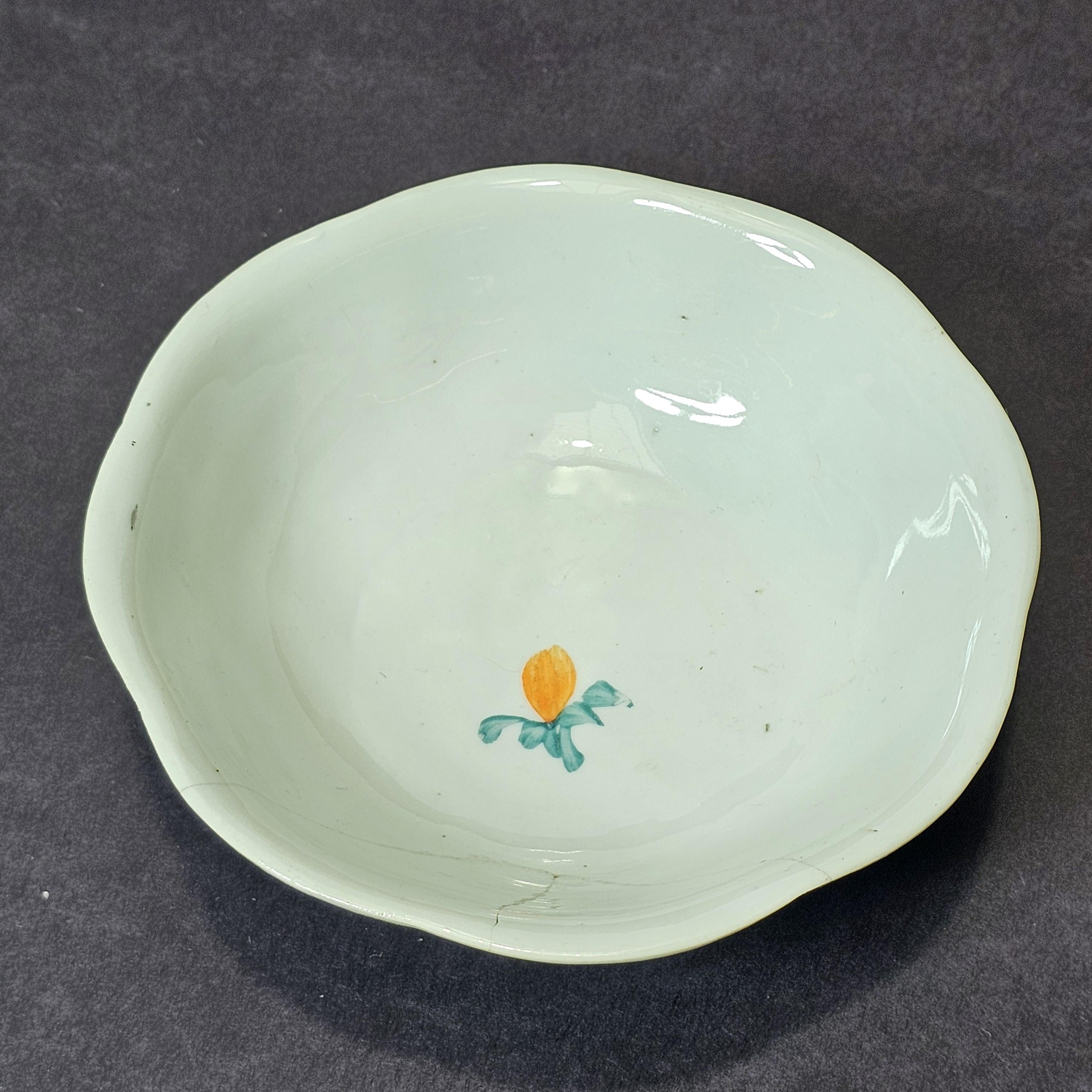 Antique Bowl with "Yongchang" Mark - Beautiful Pale Celadon with Floral Design