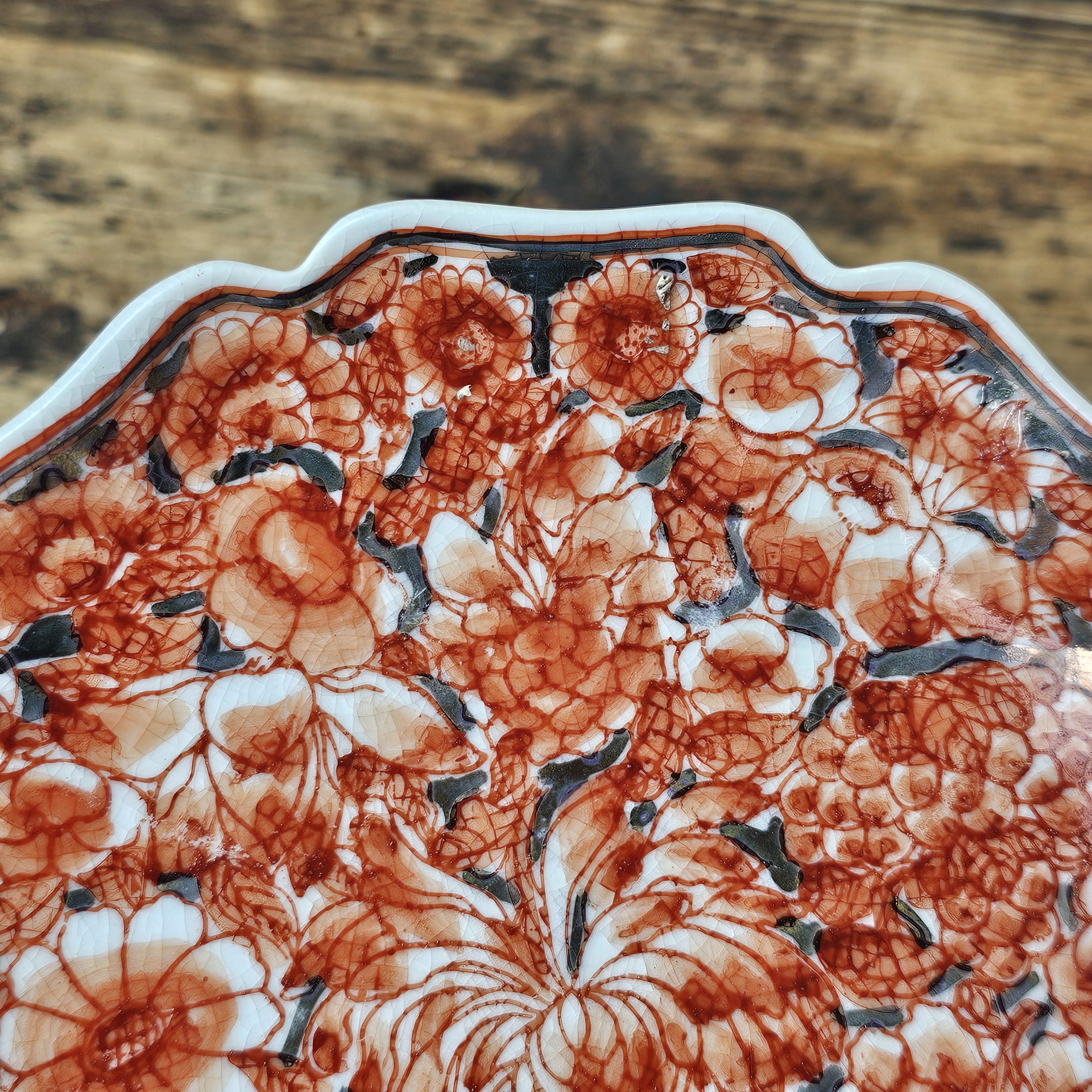 Vintage "Millefleur" Plate | Hand-Painted in Hong Kong on Japanese Earthenware