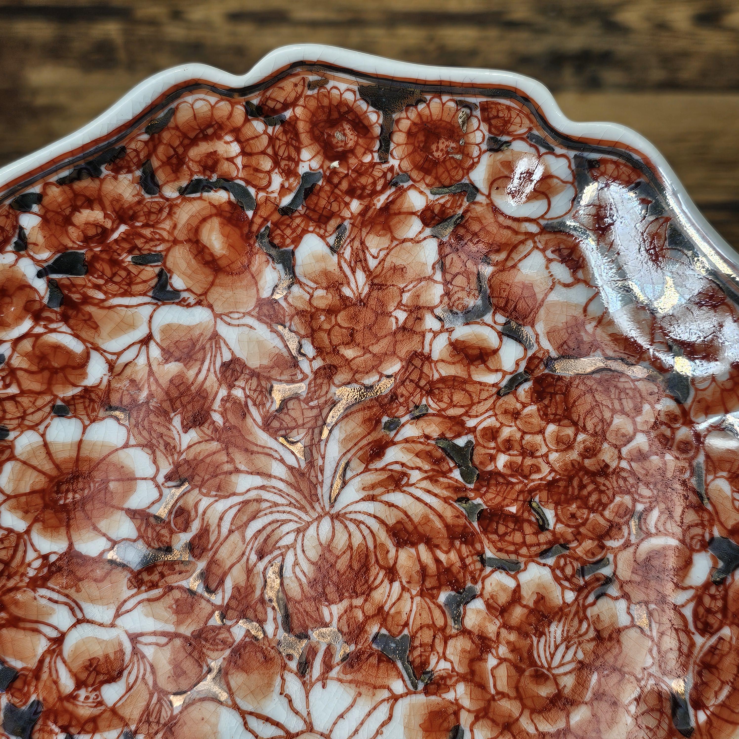 Vintage "Millefleur" Plate | Hand-Painted in Hong Kong on Japanese Earthenware