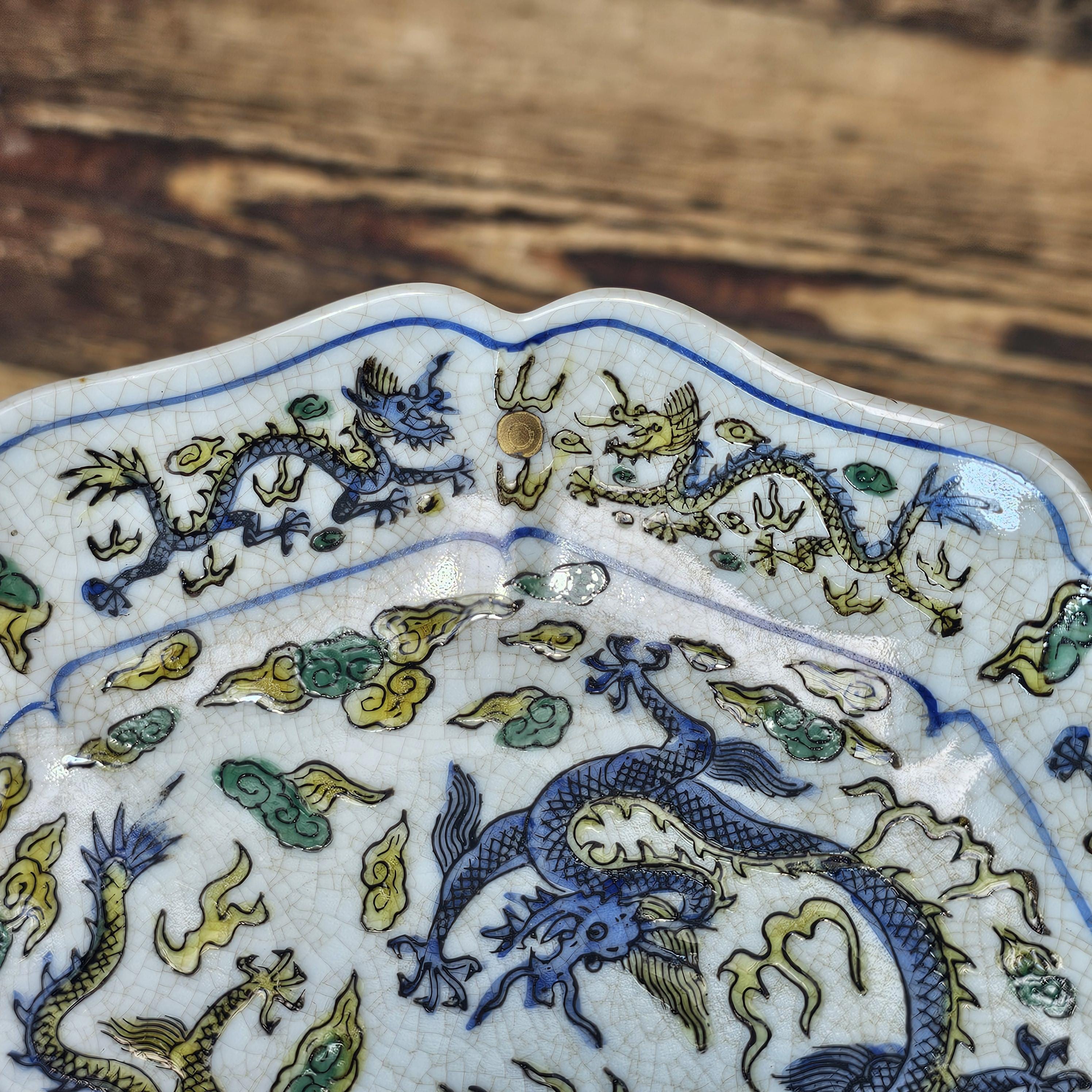 Vintage Chinese Dragon Plate | Hand-Painted in Hong Kong | 5-Claw Dragon Motif