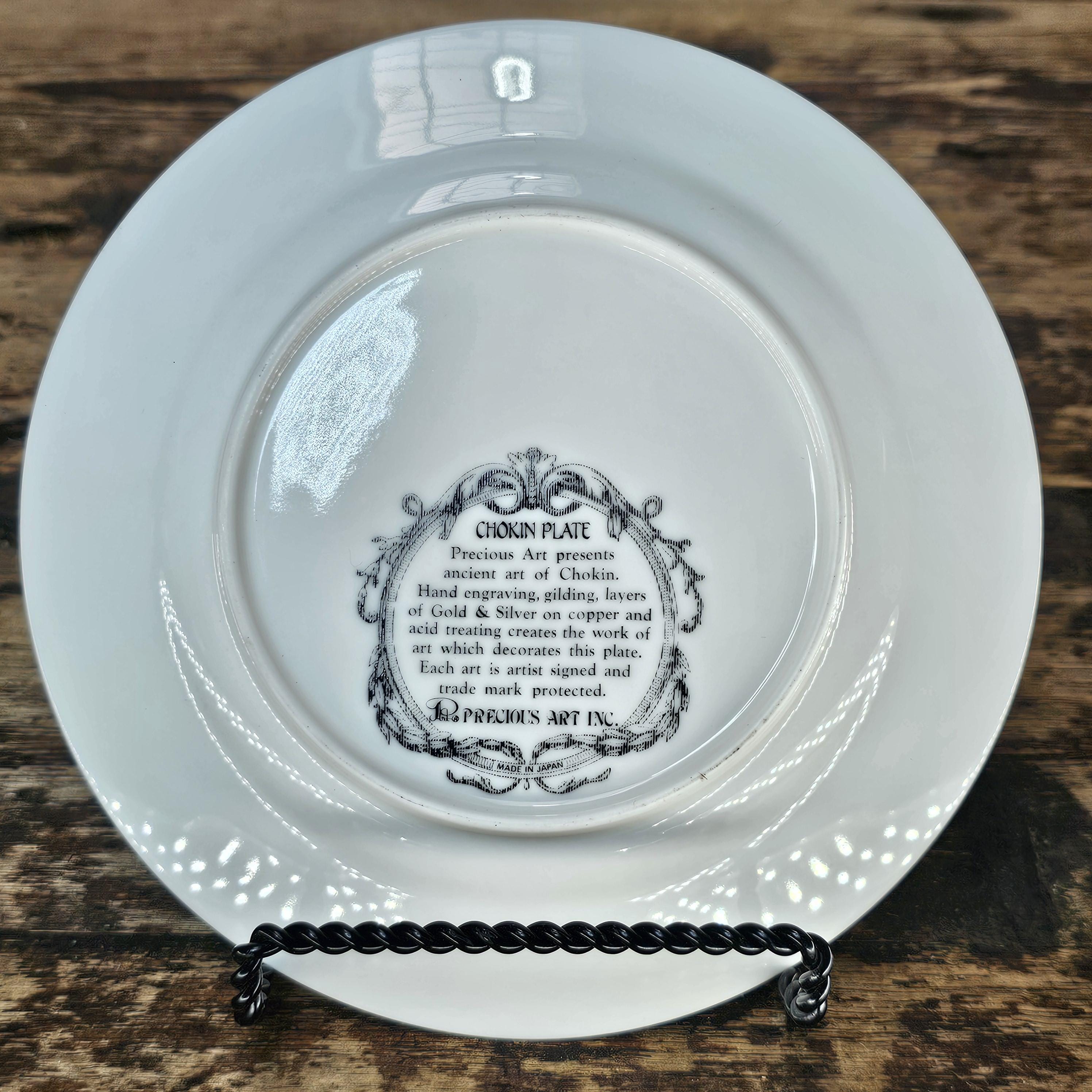 Set of 3 Vintage Art of Chokin Plates - Owl & Peacock by Keigetsu / Shuzan