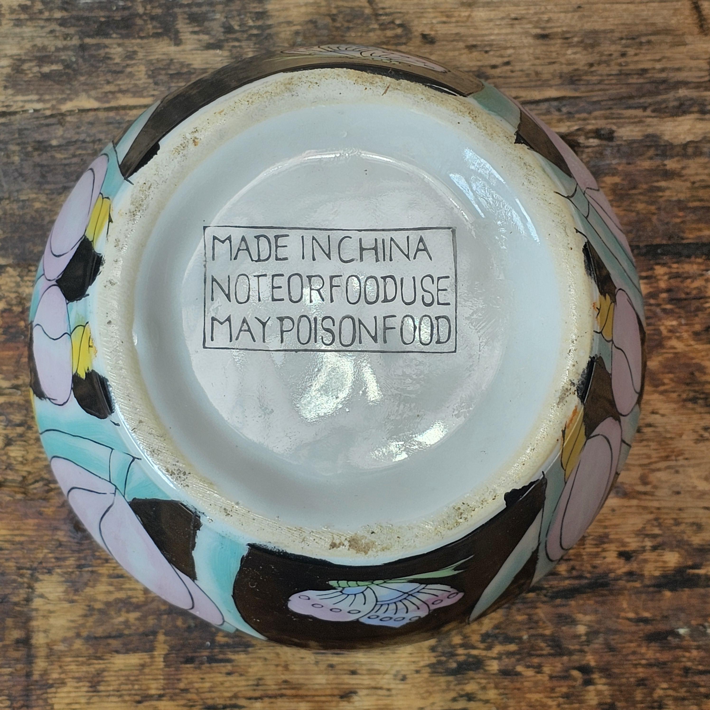 Vintage Ceramic Planter | Pastel Floral & Butterfly Motif 6" Dia. x 5" H