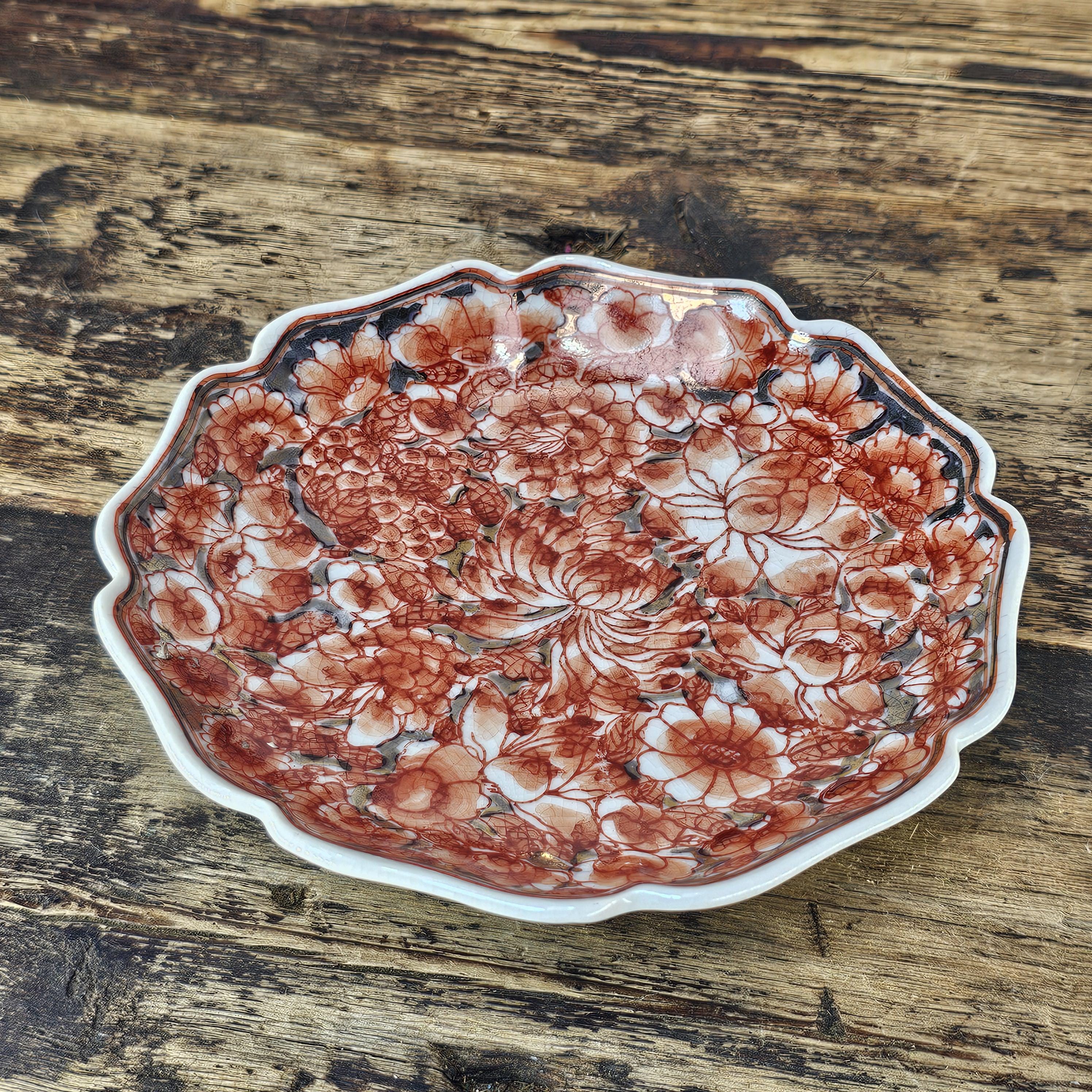 Vintage "Millefleur" Plate | Hand-Painted in Hong Kong on Japanese Earthenware