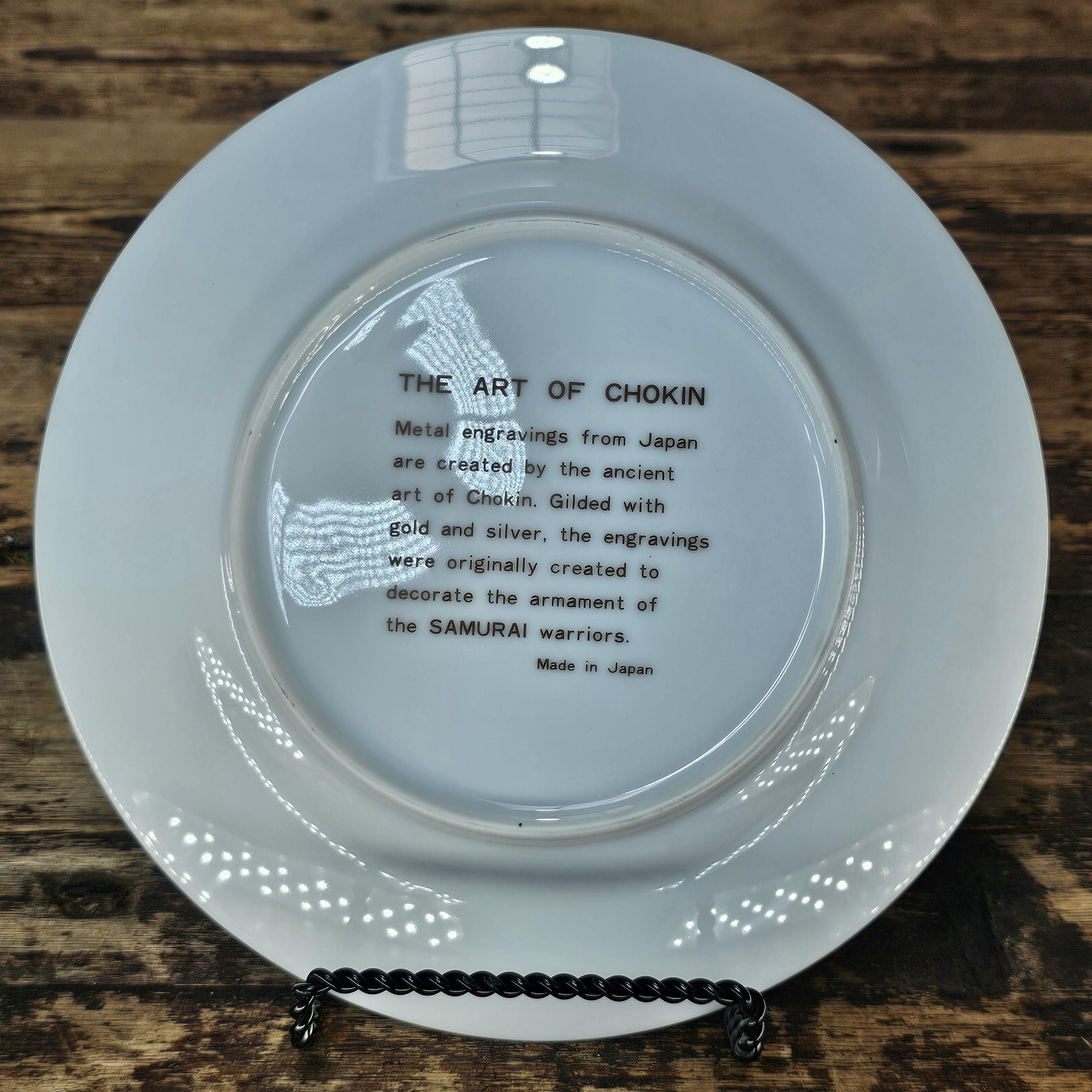 Set of 3 Vintage Art of Chokin Plates - Owl & Peacock by Keigetsu / Shuzan