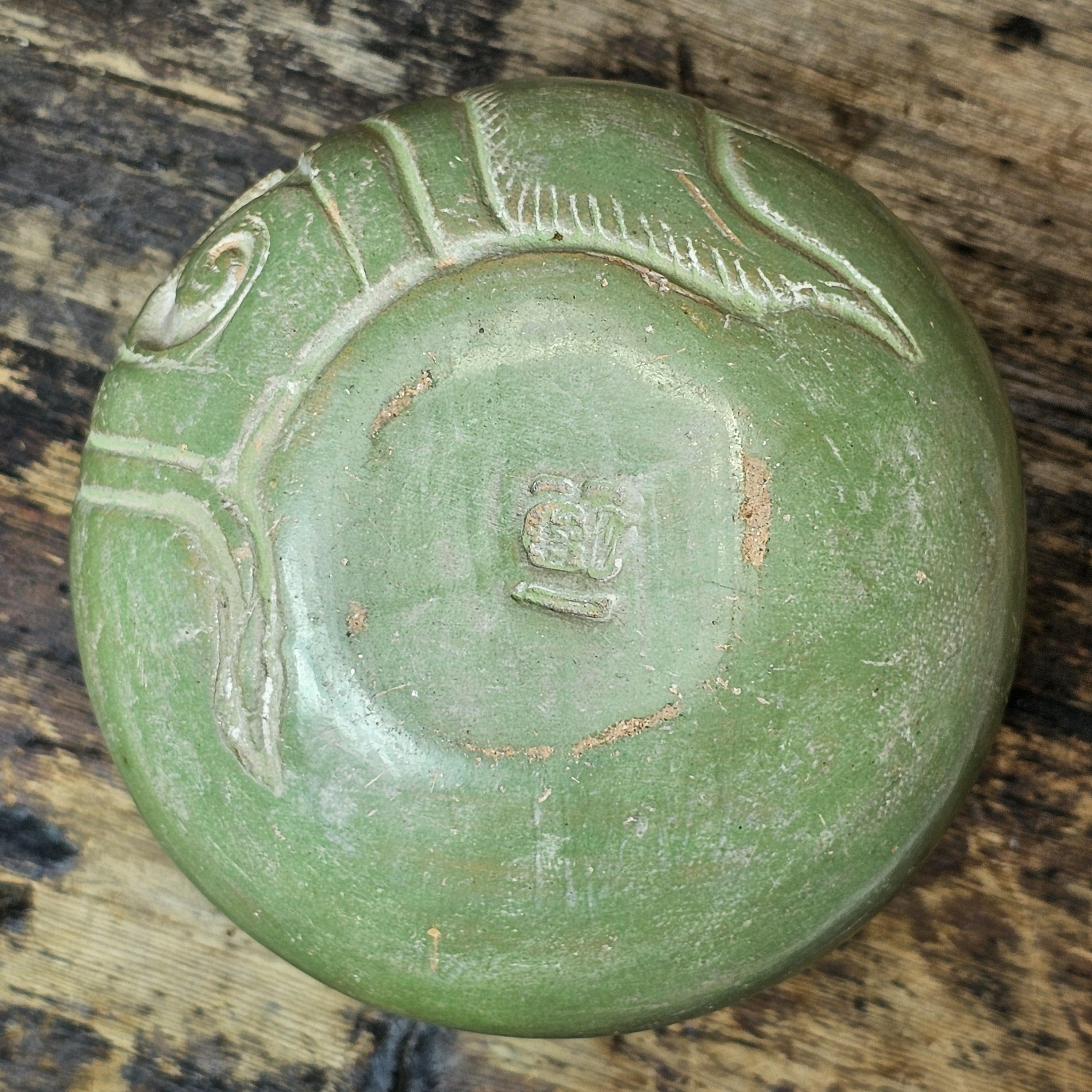 Mayan-Style Carved Jade-Green Vase (Modern Reproduction)