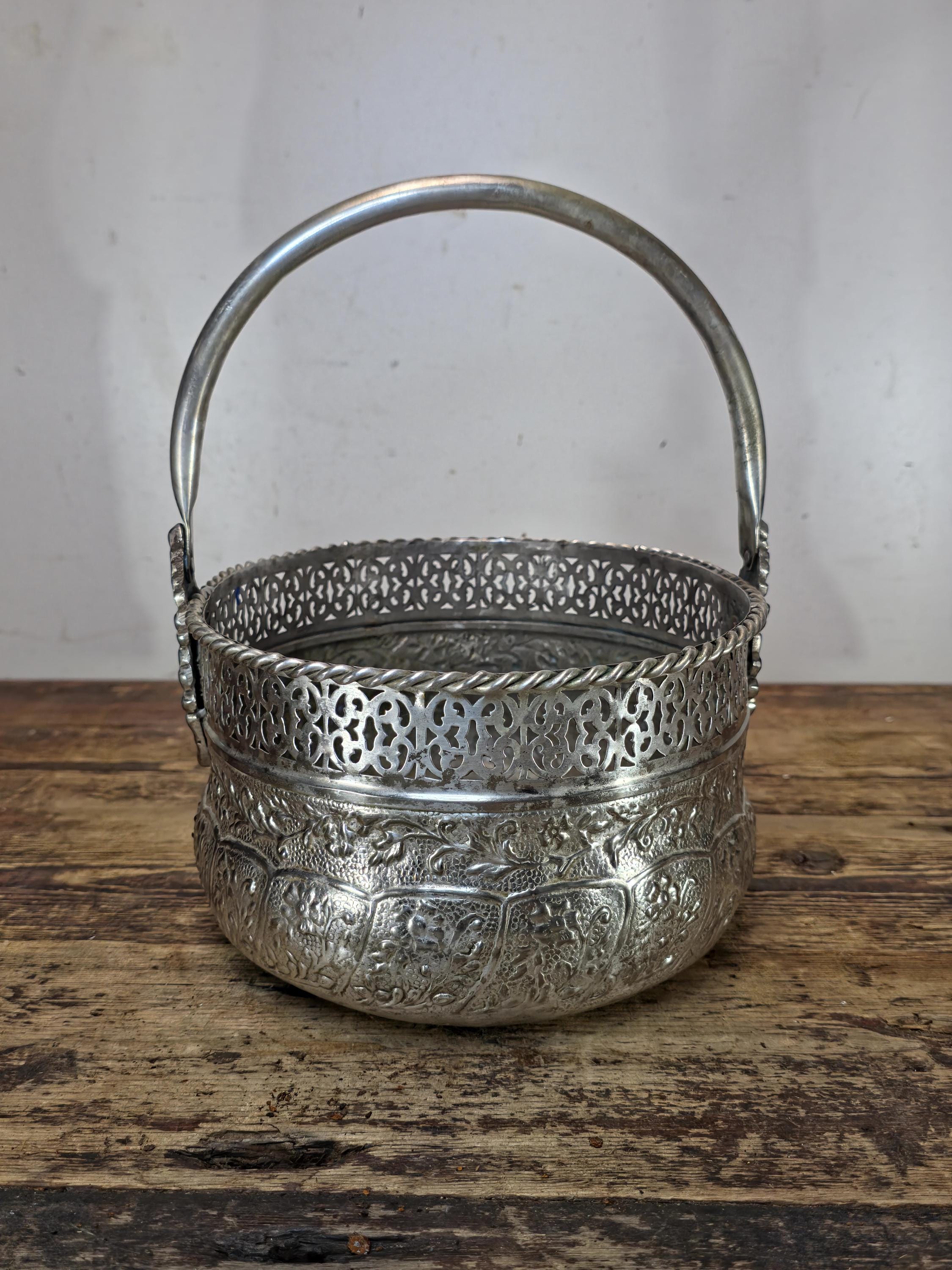 Vintage Silverplated Repoussé Basket with Handle Handmade India 10.25"L x 8.75"W
