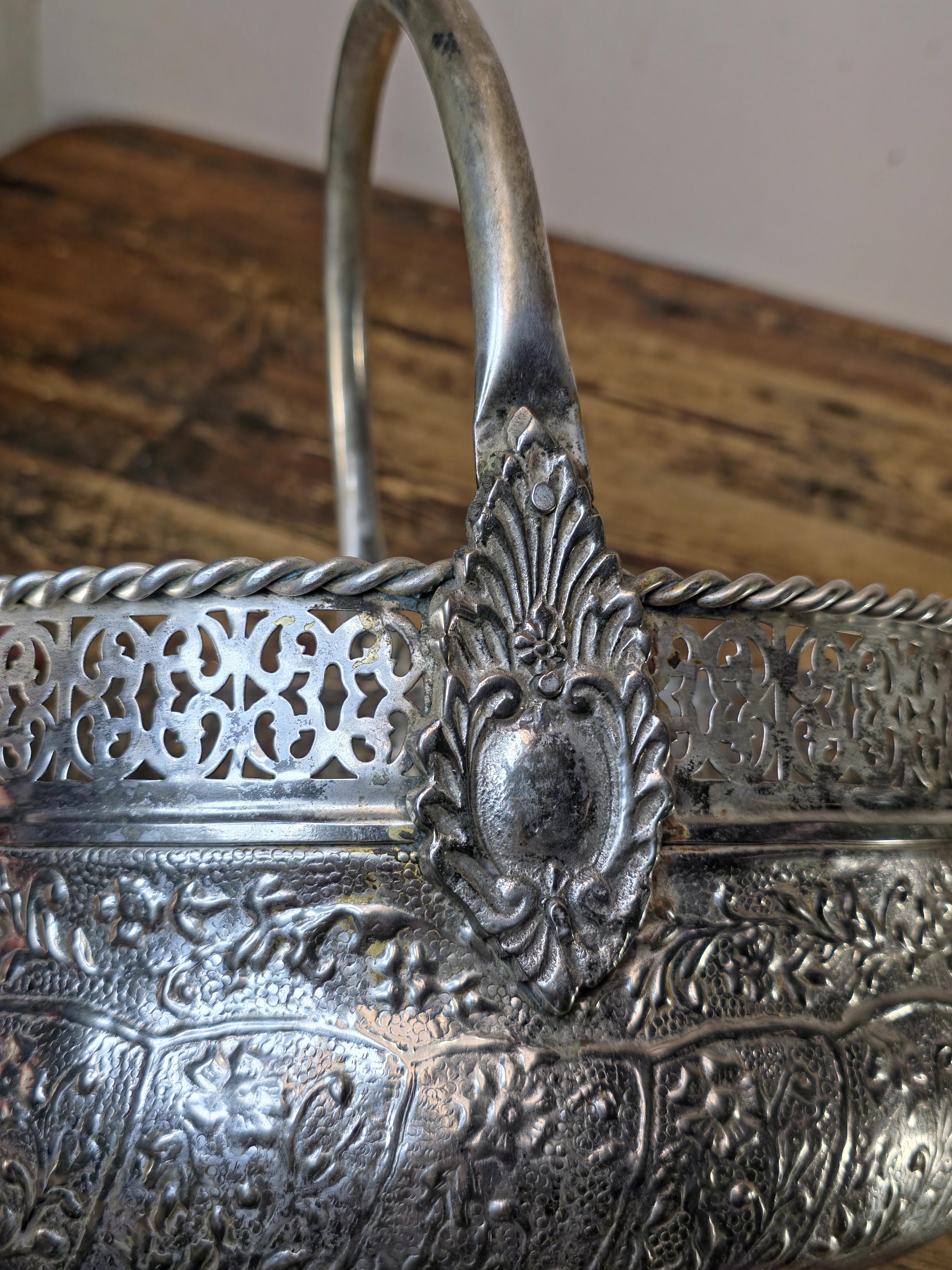 Vintage Silverplated Repoussé Basket with Handle Handmade India 10.25"L x 8.75"W