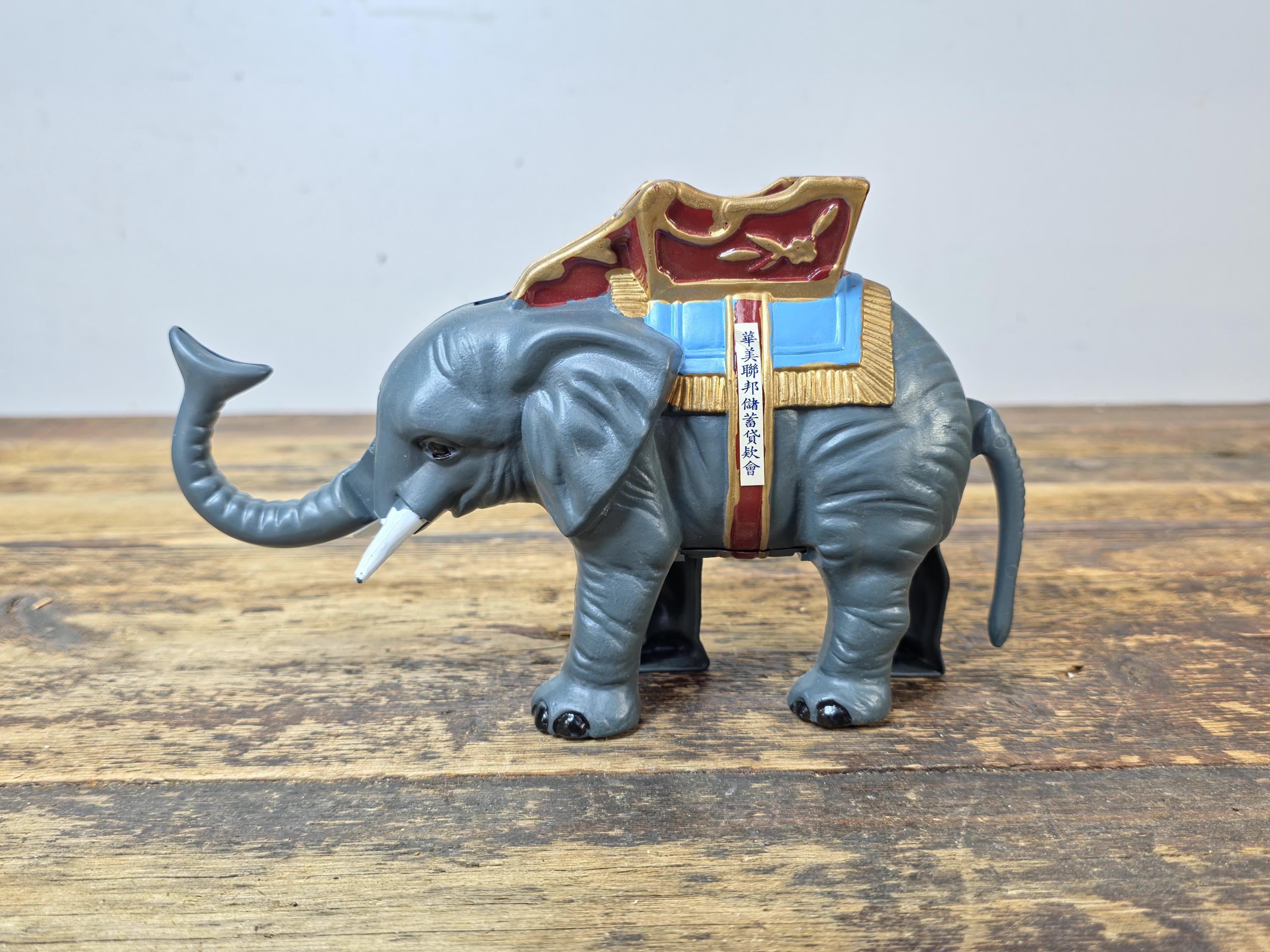 Vintage 1975 J.N.N.Y. Elephant Coin Bank — Made in Hong Kong w/ Box
