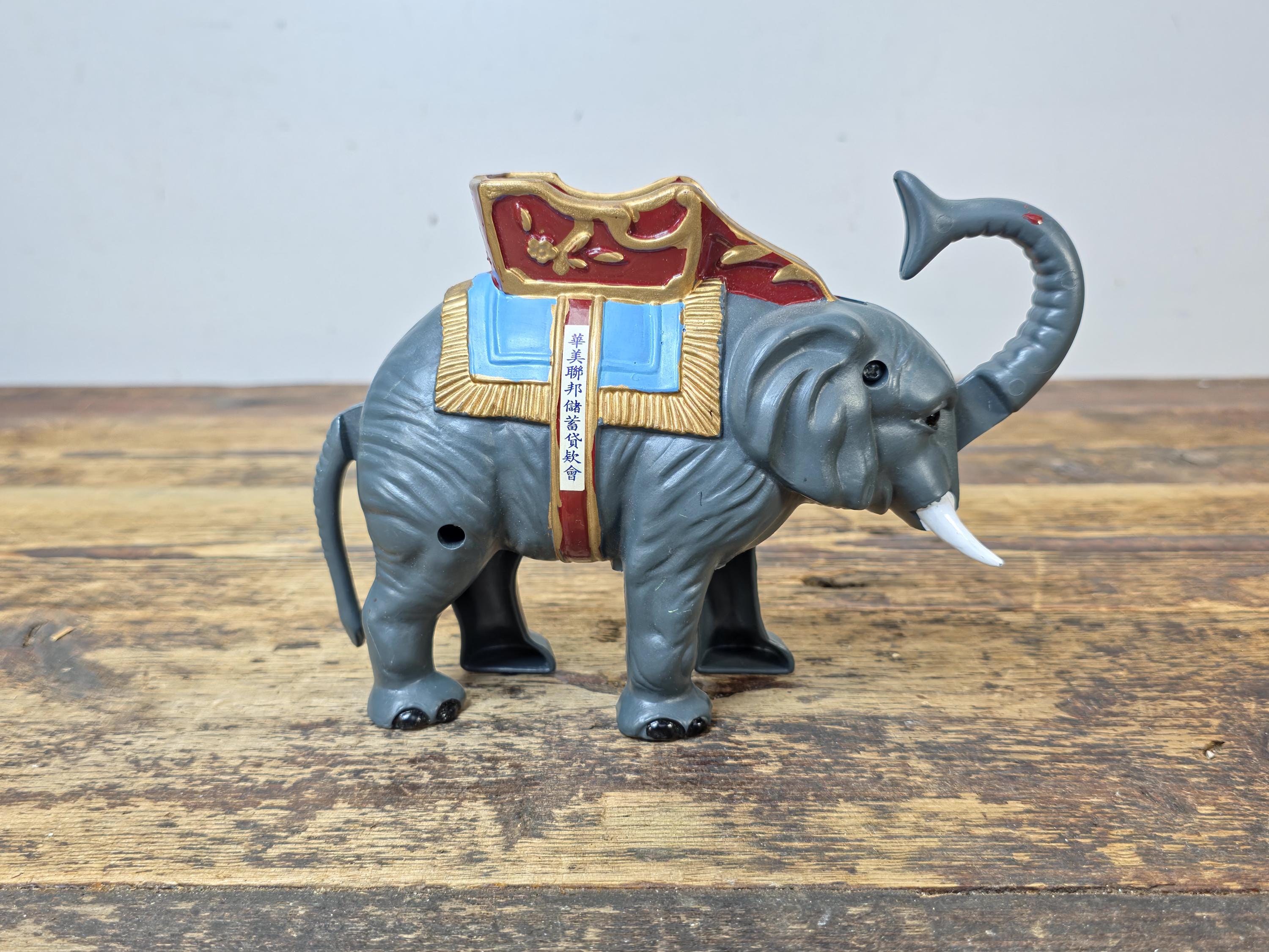 Vintage 1975 J.N.N.Y. Elephant Coin Bank — Made in Hong Kong w/ Box