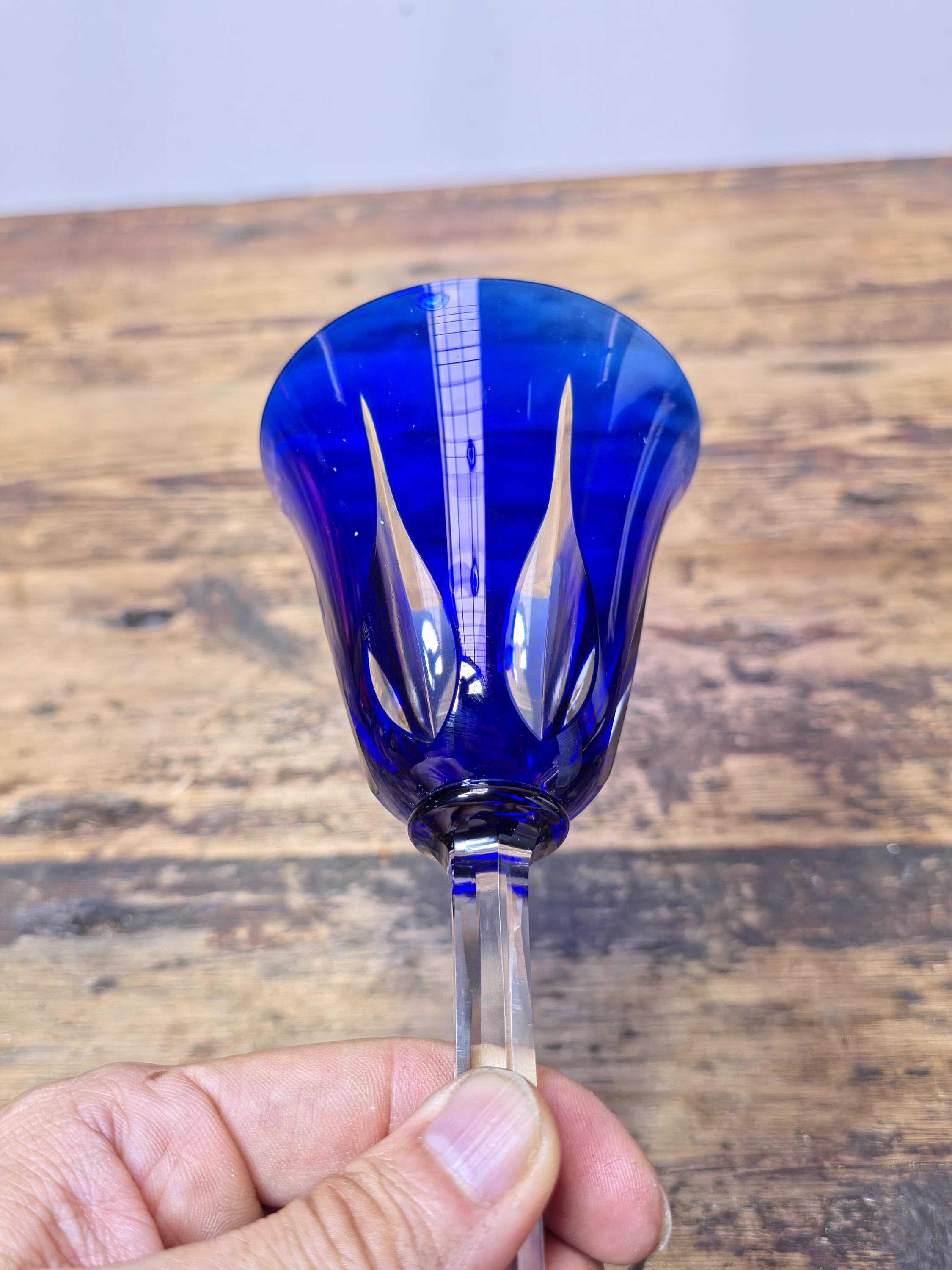 Saint Louis France Crystal Wine Glass Cerdagne Pattern Cobalt Blue 7 3/4”