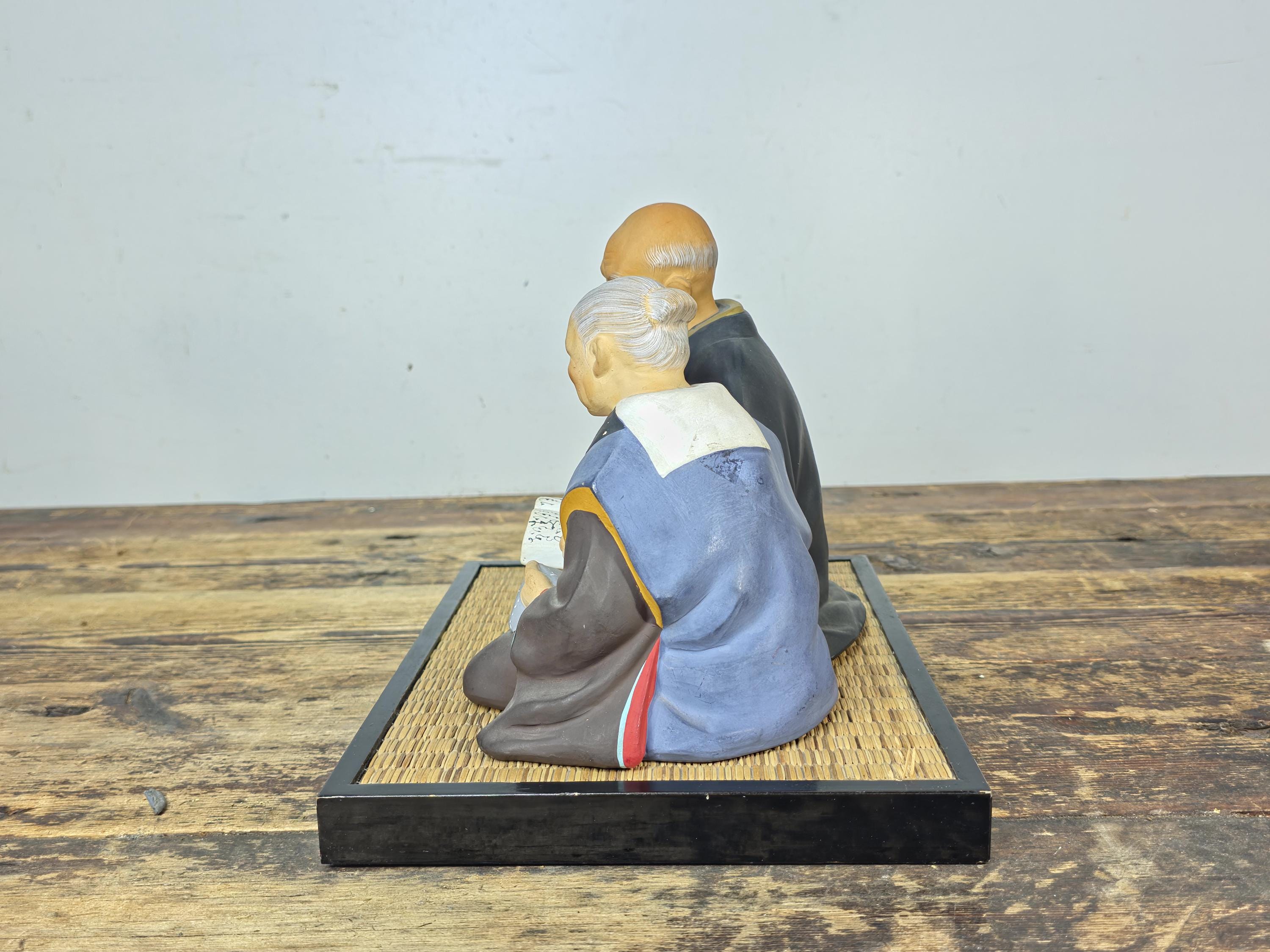 Hakata Urasaki Dolls – Elderly Couple Figurine (c.1950–55)