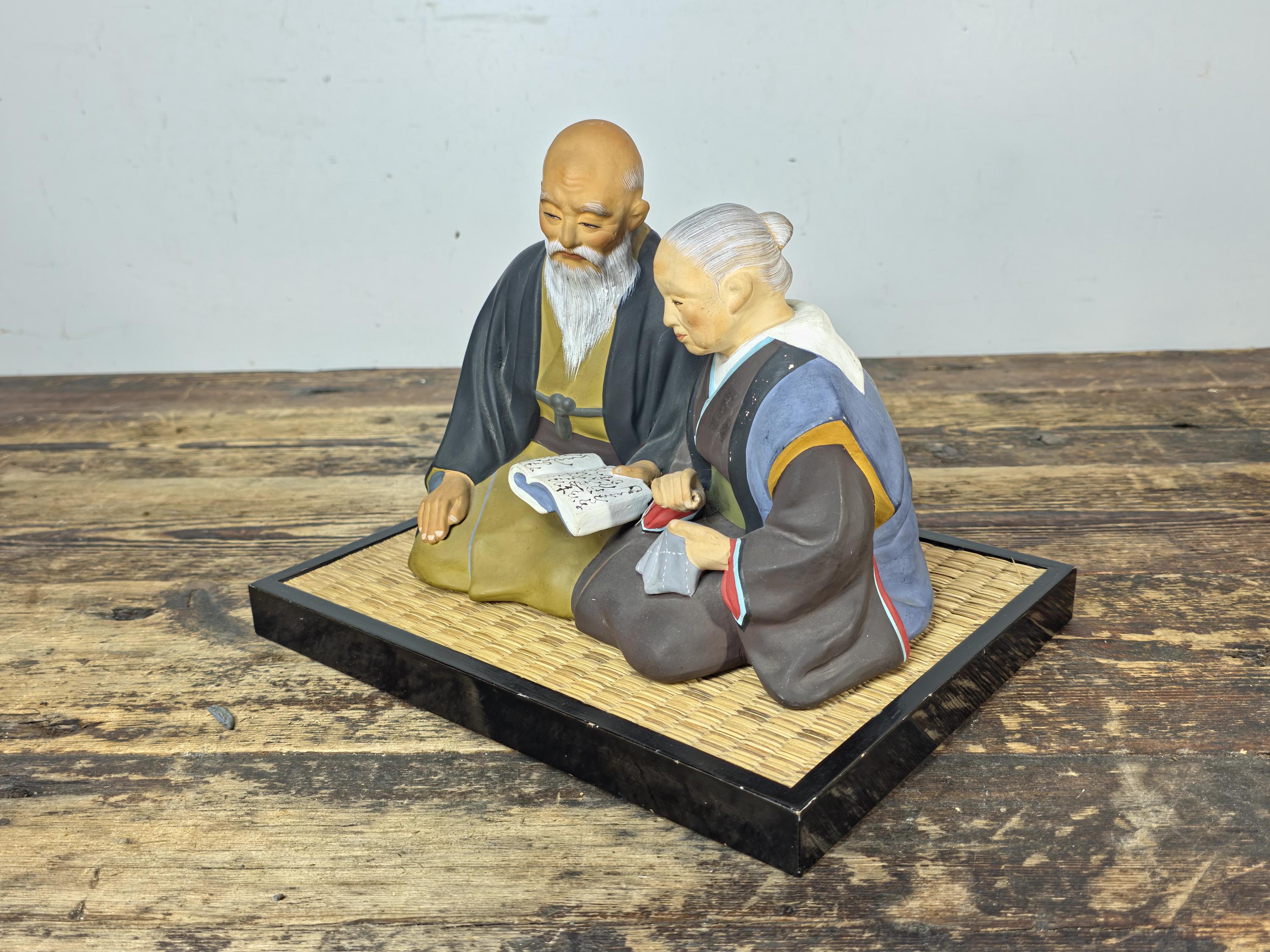 Hakata Urasaki Dolls – Elderly Couple Figurine (c.1950–55)