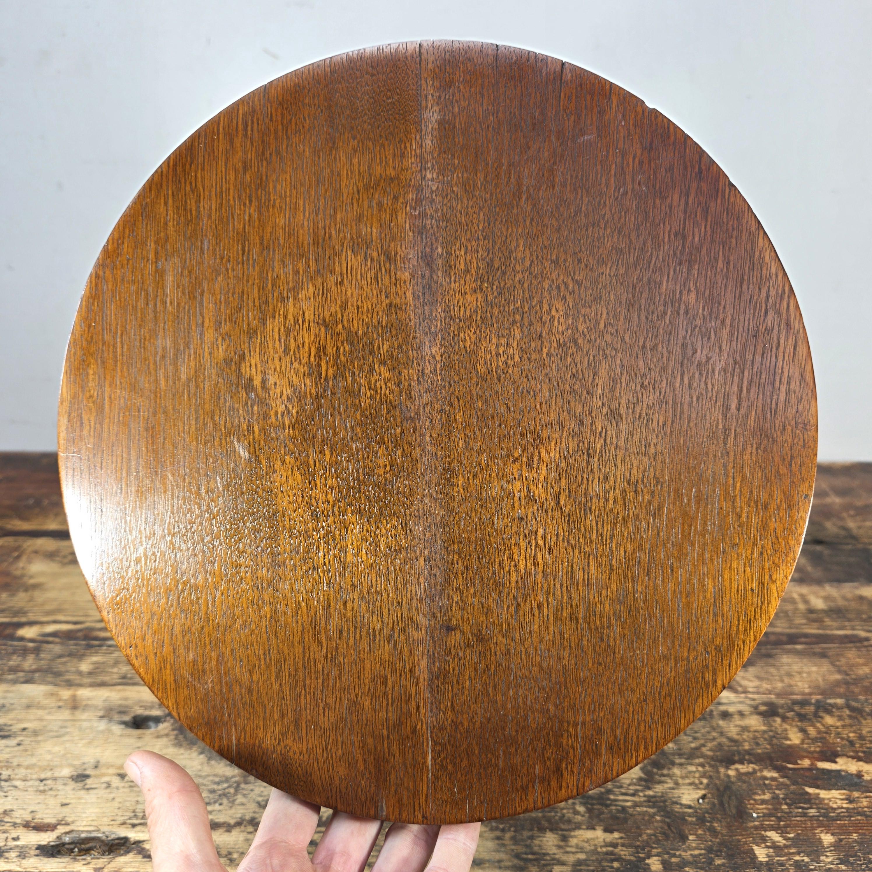 Vintage Hand-Carved Wooden Pedestal / Plant Stand — Mahogany Tone Finish 12"T