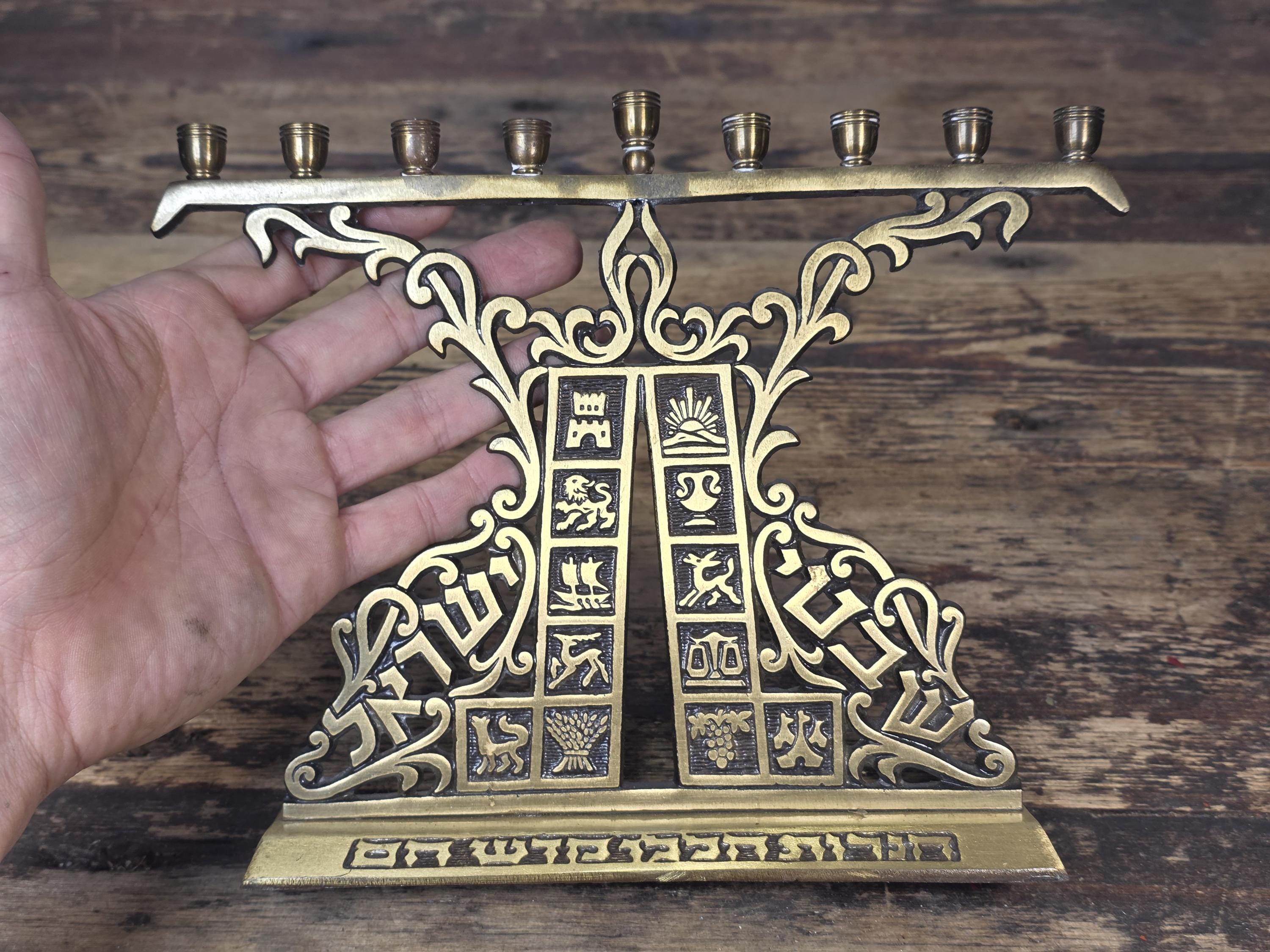 Vintage Brass Hanukkah Menorah – Israel – 12 Tribes Judaica – Mid Century