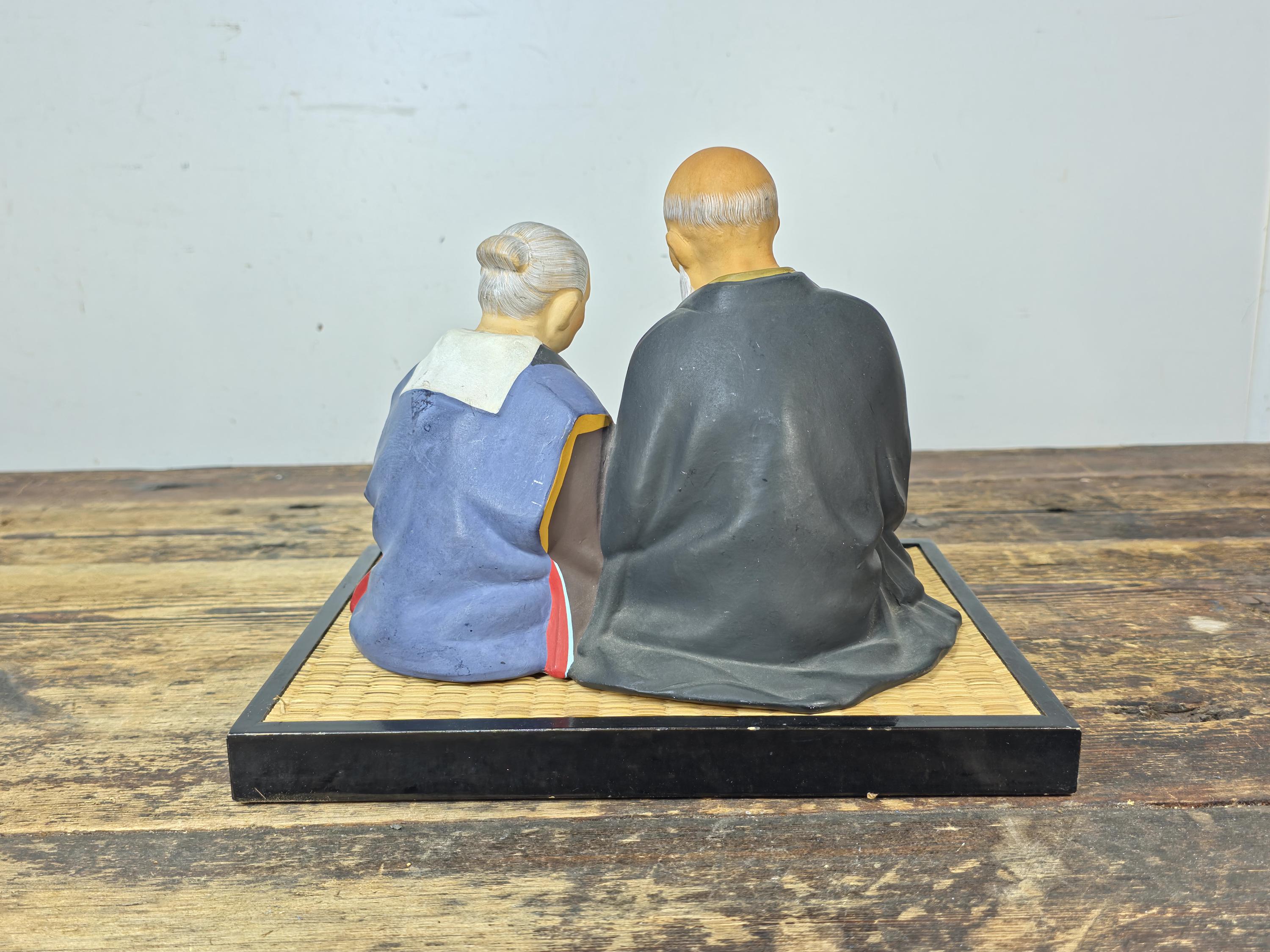 Hakata Urasaki Dolls – Elderly Couple Figurine (c.1950–55)