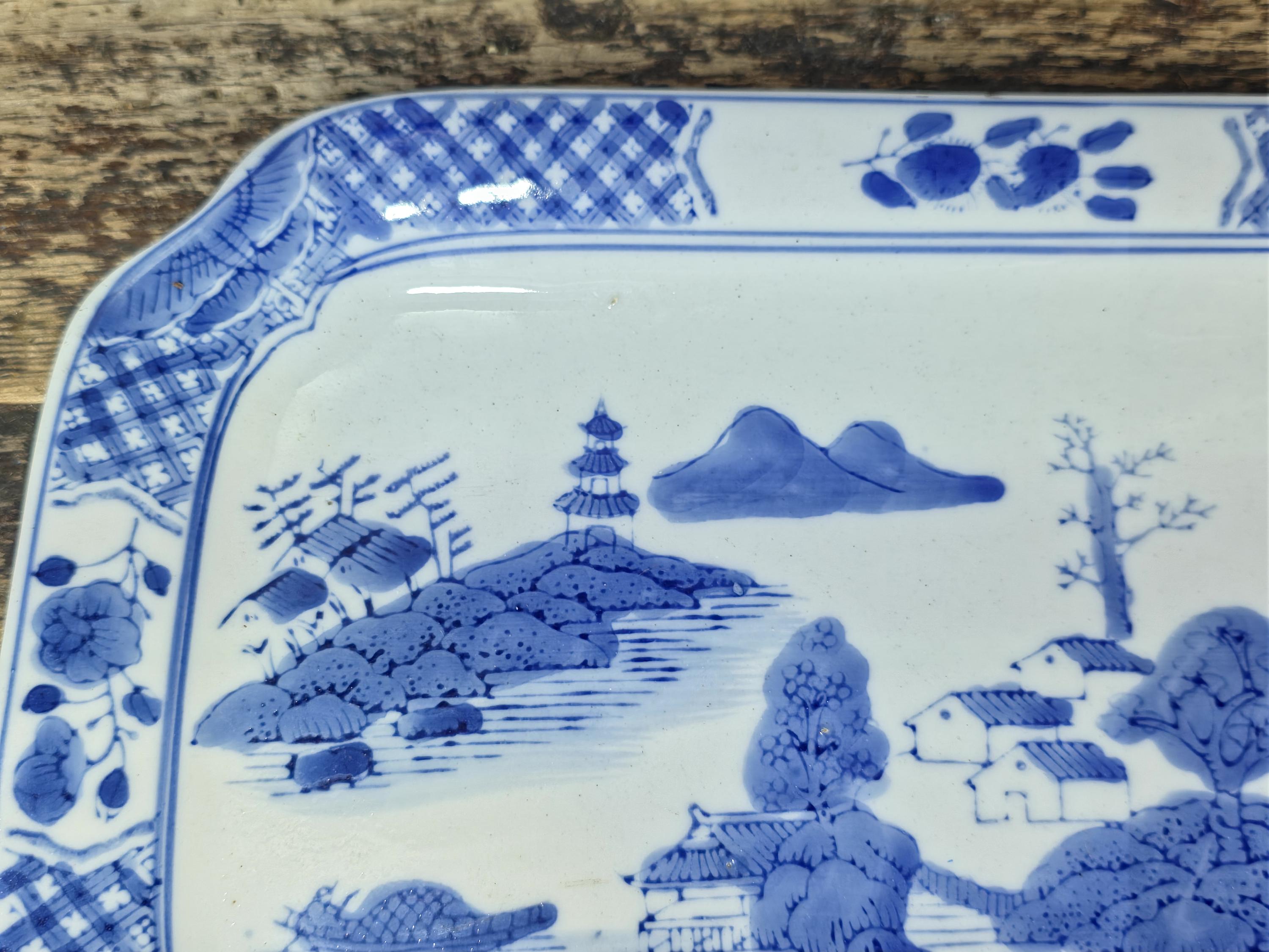 Blue & White Decorative Platter — Oriental Landscape Design — 11" x 7.5"