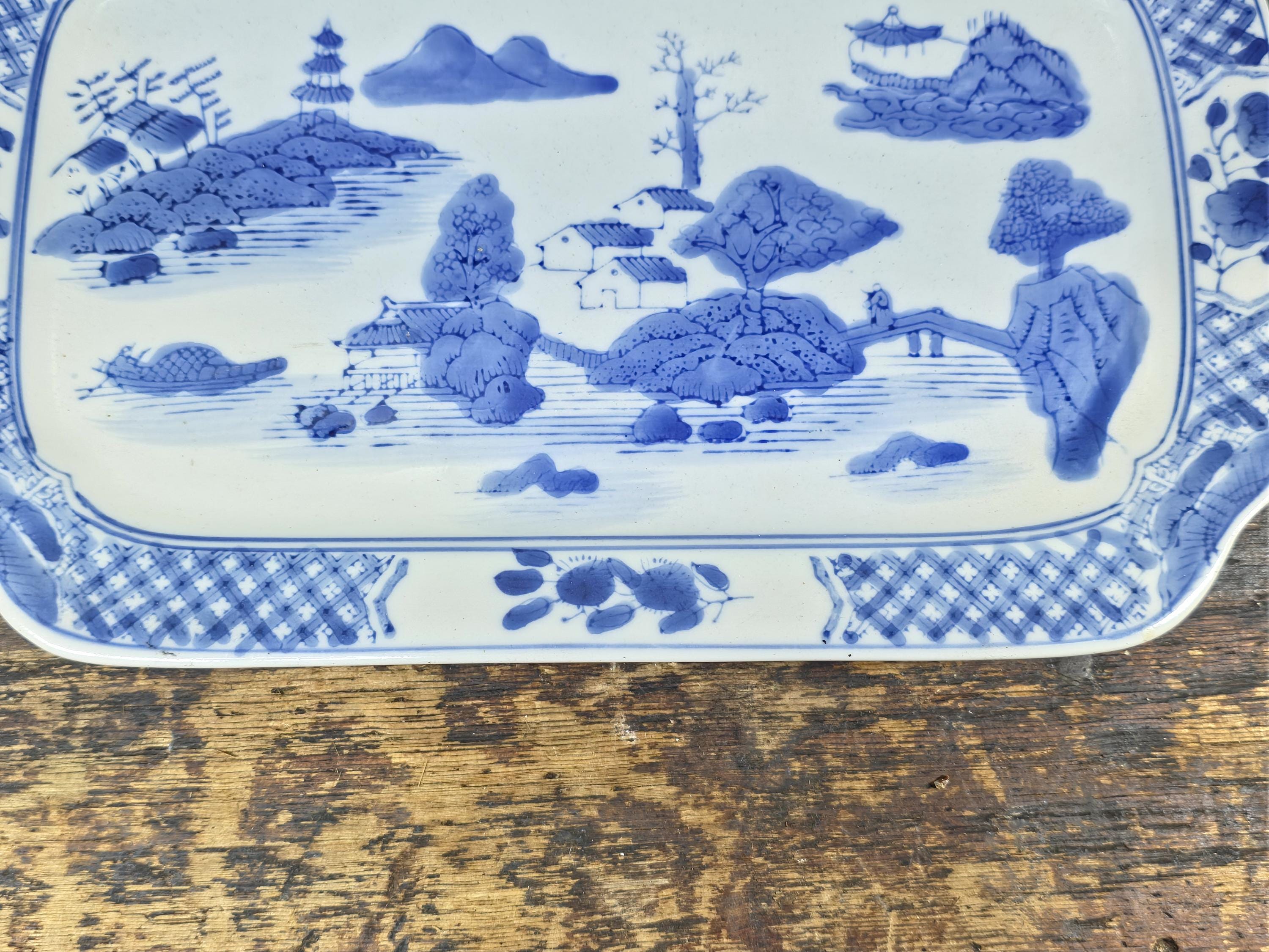 Blue & White Decorative Platter — Oriental Landscape Design — 11" x 7.5"