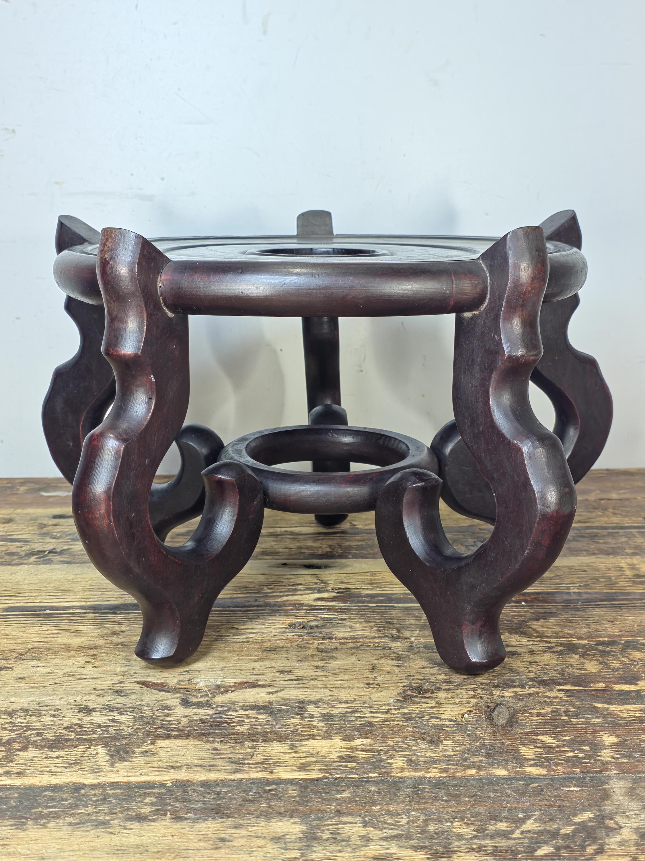 Vintage Asian Carved Wood Display Stand 15" Large Base – Usable Space 11"