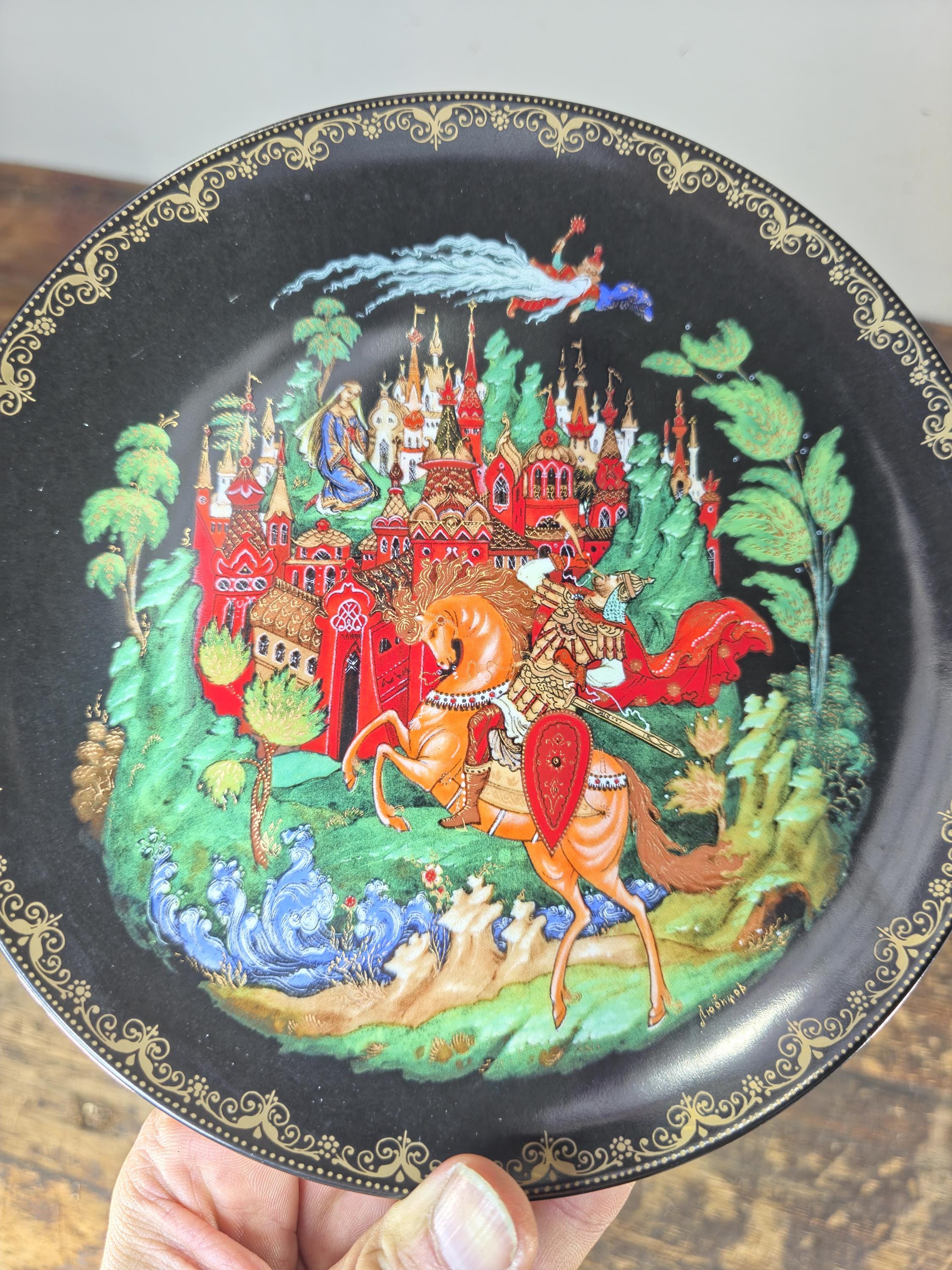1988 Palekh Russia Ruslan and Ludmila Decorative Plate – Limited Edition #611F