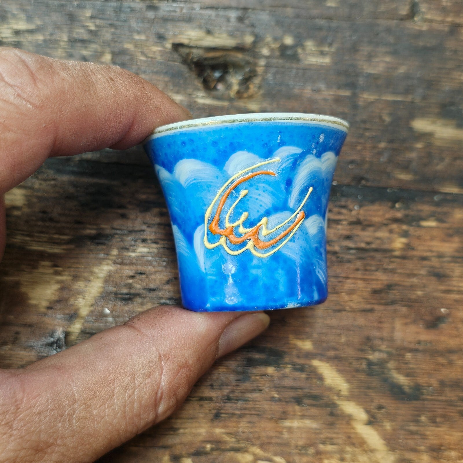 Antique Japanese Sake Cups Satsuma Moriage