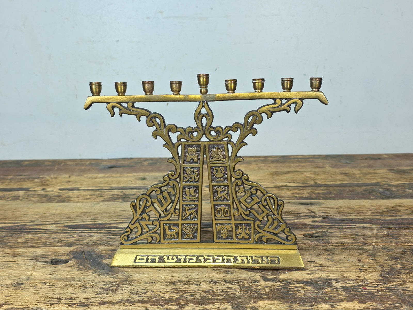 Vintage Brass Hanukkah Menorah – Israel – 12 Tribes Judaica – Mid Century