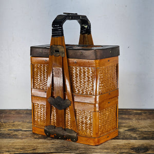 Antique Woven Bamboo Tiered Chinese Wedding Basket