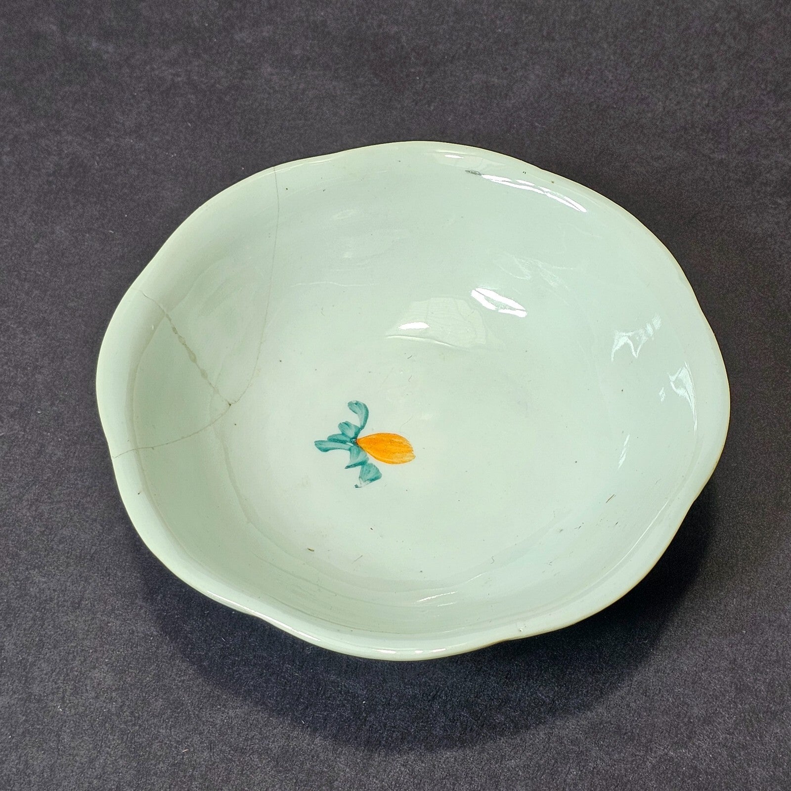 Antique Bowl with "Yongchang" Mark - Beautiful Pale Celadon with Floral Design