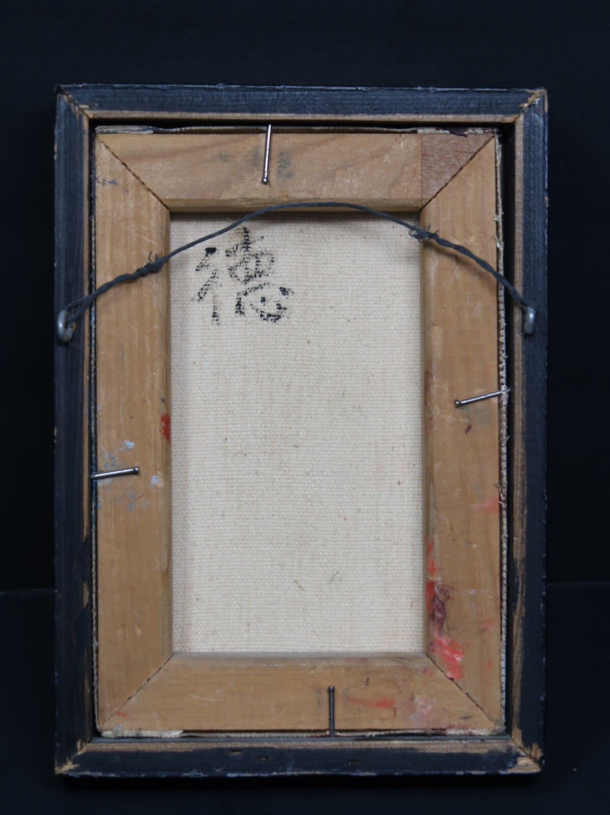 Original Oil Painting " Chinese New Year " (新春) Signed By Artist 5" x 7"