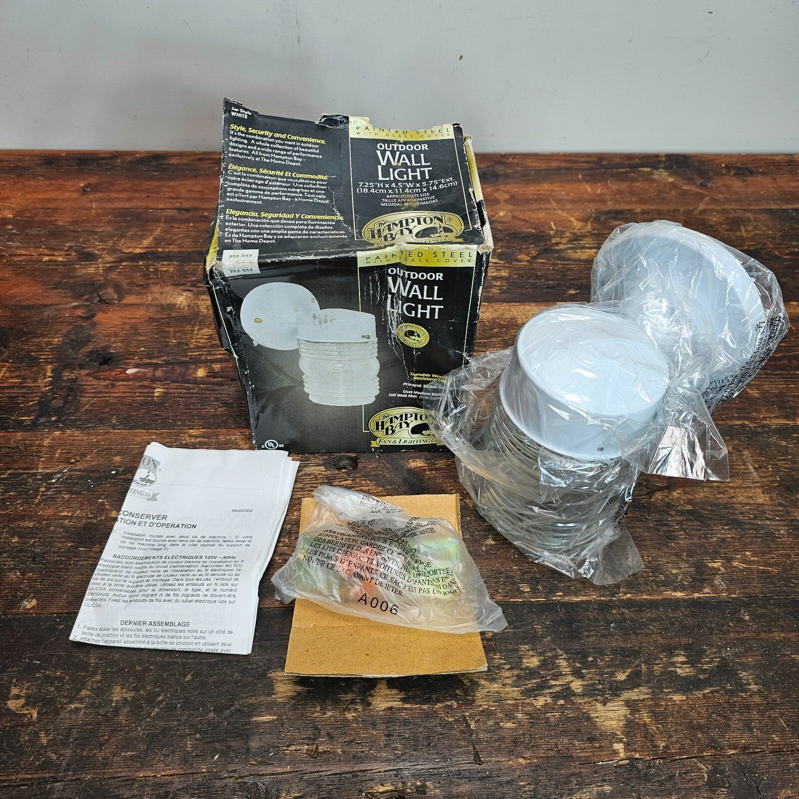 Hampton Bay 252-552 Outdoor Wall Light Fixture Jar Style White