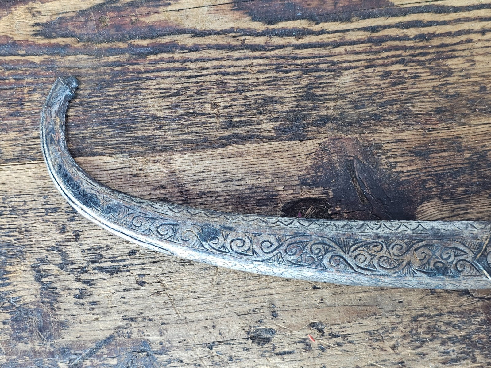 Vintage Moroccan Koummya Style Dagger Prop / Theater Replica 14"L